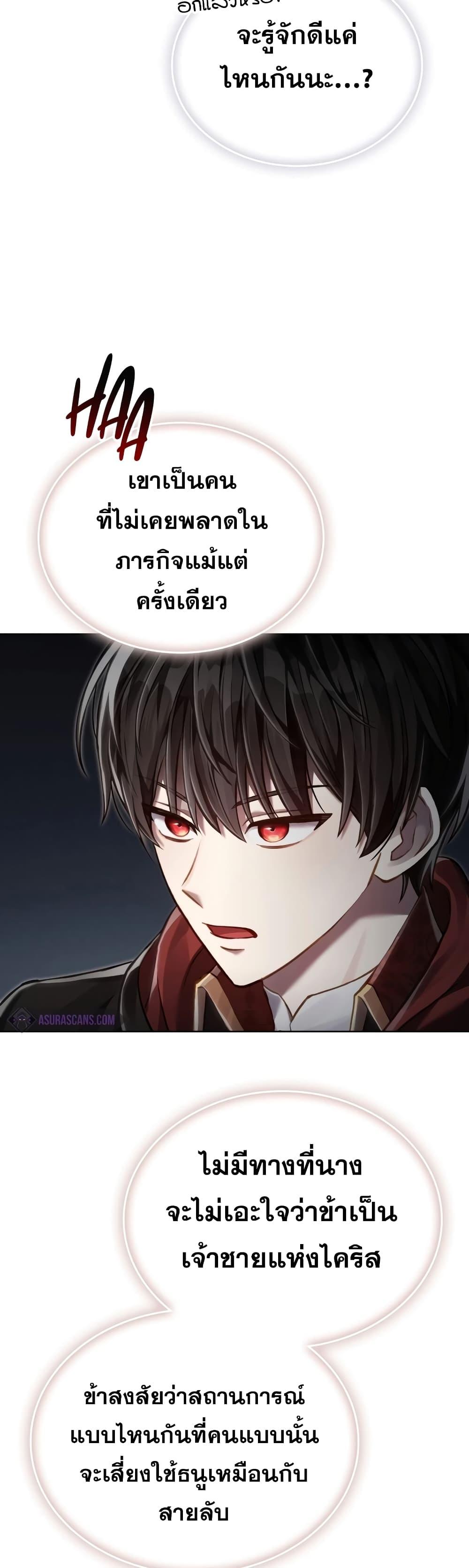 Manga-lc-com อ่านมังงะ อ่านการ์ตูน ออนไลน์ ฟรี RebornastheE ตอนที่ 1 2 3 4 5 6 7 8 9 10 11 12 13 14 ฟรี ไม่มีโฆษณา Manga-lc - อ่าน มังงะ อ่าน การ์ตูน ออนไลน์ อ่านมังงะ ฟรี