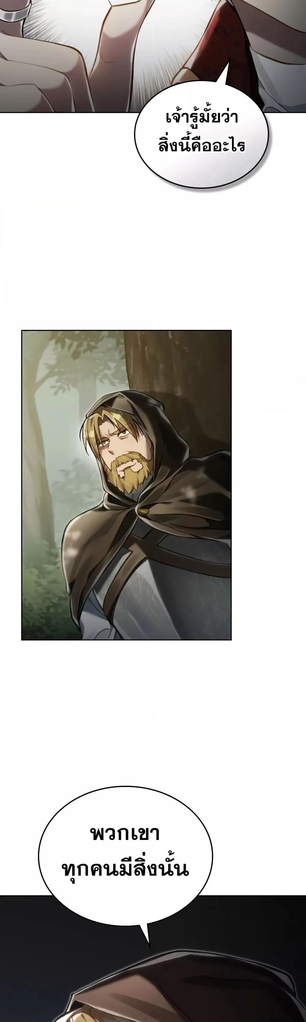 Manga-lc-com อ่านมังงะ อ่านการ์ตูน ออนไลน์ ฟรี RebornastheE ตอนที่ 1 2 3 4 5 6 7 8 9 10 11 12 13 14 ฟรี ไม่มีโฆษณา Manga-lc - อ่าน มังงะ อ่าน การ์ตูน ออนไลน์ อ่านมังงะ ฟรี