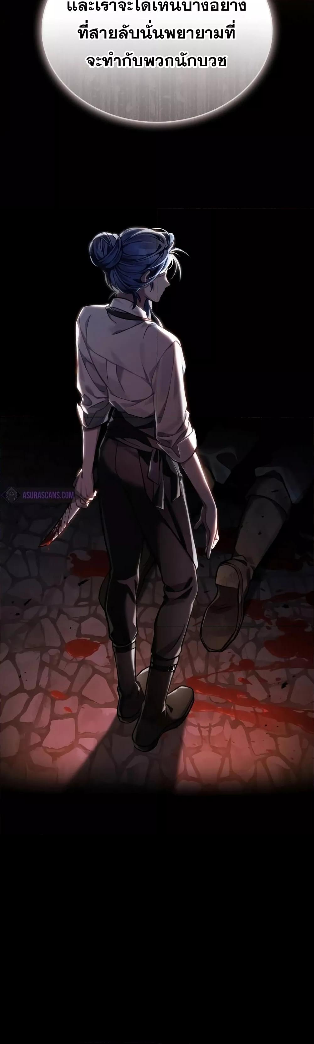 Manga-lc-com อ่านมังงะ อ่านการ์ตูน ออนไลน์ ฟรี RebornastheE ตอนที่ 1 2 3 4 5 6 7 8 9 10 11 12 13 14 ฟรี ไม่มีโฆษณา Manga-lc - อ่าน มังงะ อ่าน การ์ตูน ออนไลน์ อ่านมังงะ ฟรี