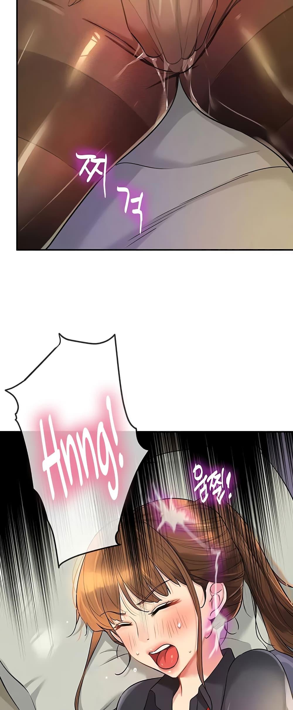 Doujin-Lc- อ่าน โดจิน มังฮวา เกาหลี ญี่ปุ่น จีน แปลไทย The Shop of Pleasure ตอนที่ 1 2 3 4 5 6 7 8 9 10 11 12 13 14 ฟรี ไม่มีโฆษณา อ่าน โดจิน Manhwa เกาหลี ญี่ปุ่น จีน เรามีครบ คัดมาให้เน้นๆ โดจิน 18+ รับประกันความฟินโดย  Doujin Lc