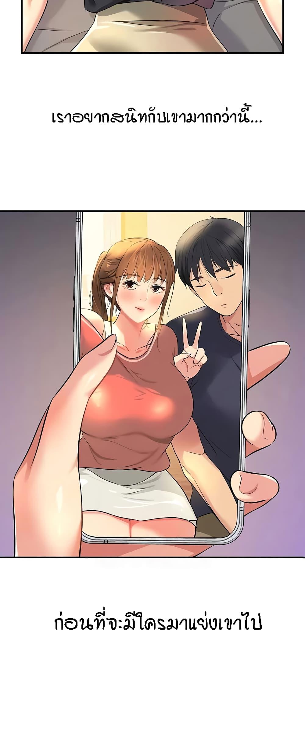 Doujin-Lc- อ่าน โดจิน มังฮวา เกาหลี ญี่ปุ่น จีน แปลไทย The Shop of Pleasure ตอนที่ 1 2 3 4 5 6 7 8 9 10 11 12 13 14 ฟรี ไม่มีโฆษณา อ่าน โดจิน Manhwa เกาหลี ญี่ปุ่น จีน เรามีครบ คัดมาให้เน้นๆ โดจิน 18+ รับประกันความฟินโดย  Doujin Lc