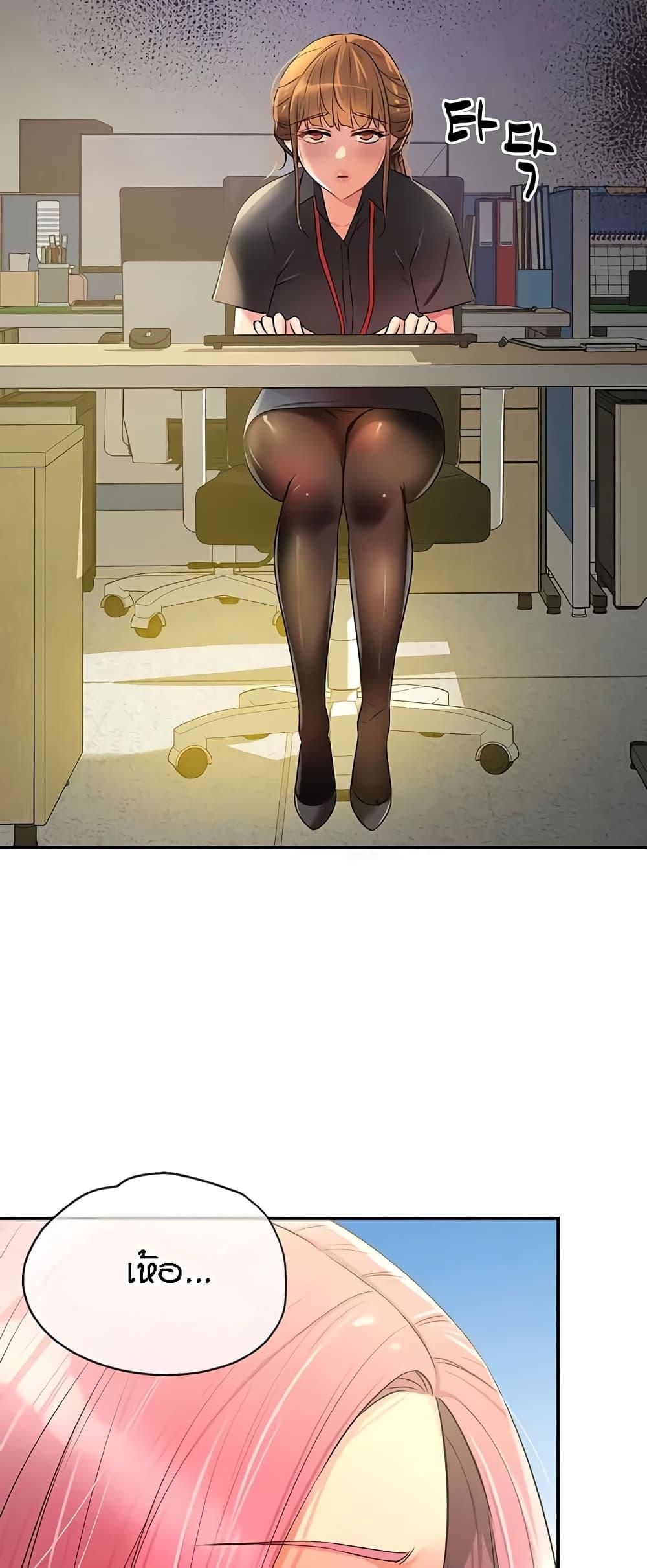 Doujin-Lc- อ่าน โดจิน มังฮวา เกาหลี ญี่ปุ่น จีน แปลไทย The Shop of Pleasure ตอนที่ 1 2 3 4 5 6 7 8 9 10 11 12 13 14 ฟรี ไม่มีโฆษณา อ่าน โดจิน Manhwa เกาหลี ญี่ปุ่น จีน เรามีครบ คัดมาให้เน้นๆ โดจิน 18+ รับประกันความฟินโดย  Doujin Lc