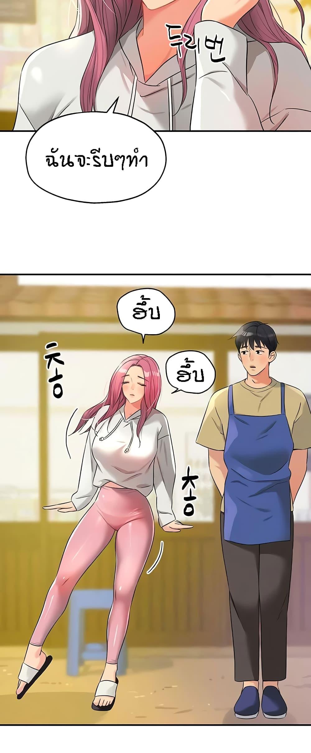 Doujin-Lc- อ่าน โดจิน มังฮวา เกาหลี ญี่ปุ่น จีน แปลไทย The Shop of Pleasure ตอนที่ 1 2 3 4 5 6 7 8 9 10 11 12 13 14 ฟรี ไม่มีโฆษณา อ่าน โดจิน Manhwa เกาหลี ญี่ปุ่น จีน เรามีครบ คัดมาให้เน้นๆ โดจิน 18+ รับประกันความฟินโดย  Doujin Lc