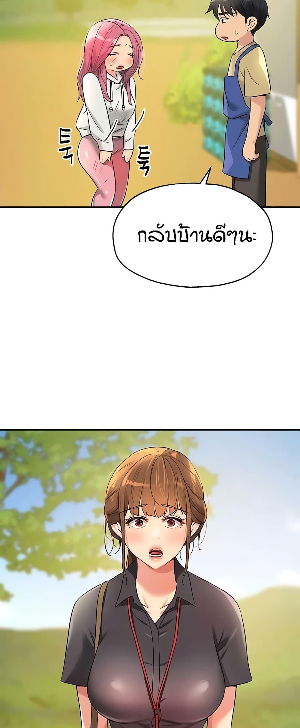Doujin-Lc- อ่าน โดจิน มังฮวา เกาหลี ญี่ปุ่น จีน แปลไทย The Shop of Pleasure ตอนที่ 1 2 3 4 5 6 7 8 9 10 11 12 13 14 ฟรี ไม่มีโฆษณา อ่าน โดจิน Manhwa เกาหลี ญี่ปุ่น จีน เรามีครบ คัดมาให้เน้นๆ โดจิน 18+ รับประกันความฟินโดย  Doujin Lc