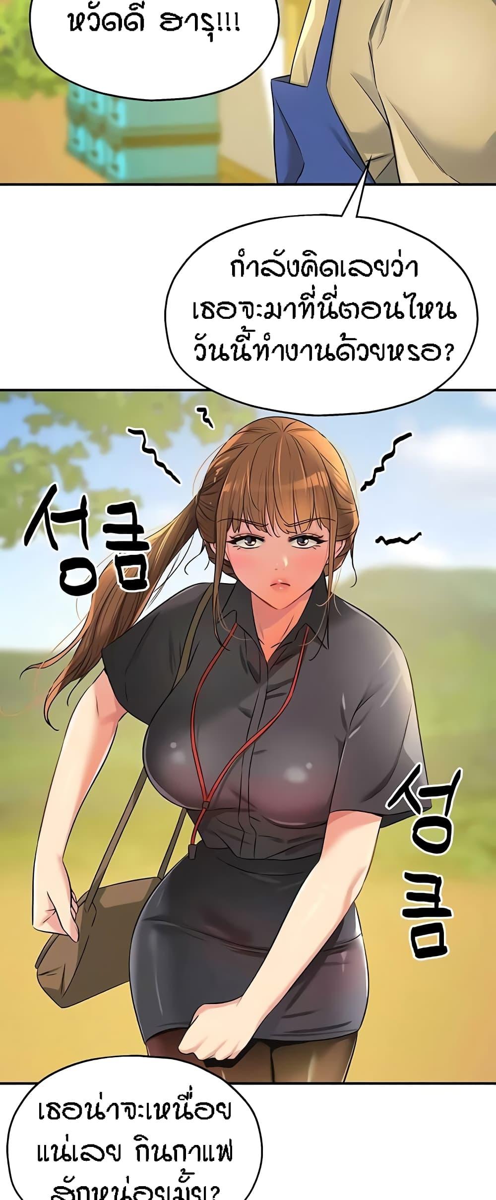 Doujin-Lc- อ่าน โดจิน มังฮวา เกาหลี ญี่ปุ่น จีน แปลไทย The Shop of Pleasure ตอนที่ 1 2 3 4 5 6 7 8 9 10 11 12 13 14 ฟรี ไม่มีโฆษณา อ่าน โดจิน Manhwa เกาหลี ญี่ปุ่น จีน เรามีครบ คัดมาให้เน้นๆ โดจิน 18+ รับประกันความฟินโดย  Doujin Lc