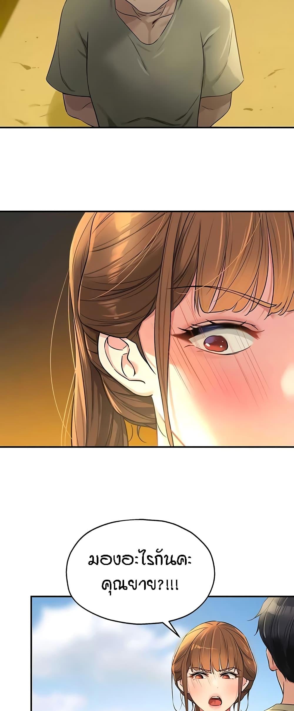 Doujin-Lc- อ่าน โดจิน มังฮวา เกาหลี ญี่ปุ่น จีน แปลไทย The Shop of Pleasure ตอนที่ 1 2 3 4 5 6 7 8 9 10 11 12 13 14 ฟรี ไม่มีโฆษณา อ่าน โดจิน Manhwa เกาหลี ญี่ปุ่น จีน เรามีครบ คัดมาให้เน้นๆ โดจิน 18+ รับประกันความฟินโดย  Doujin Lc