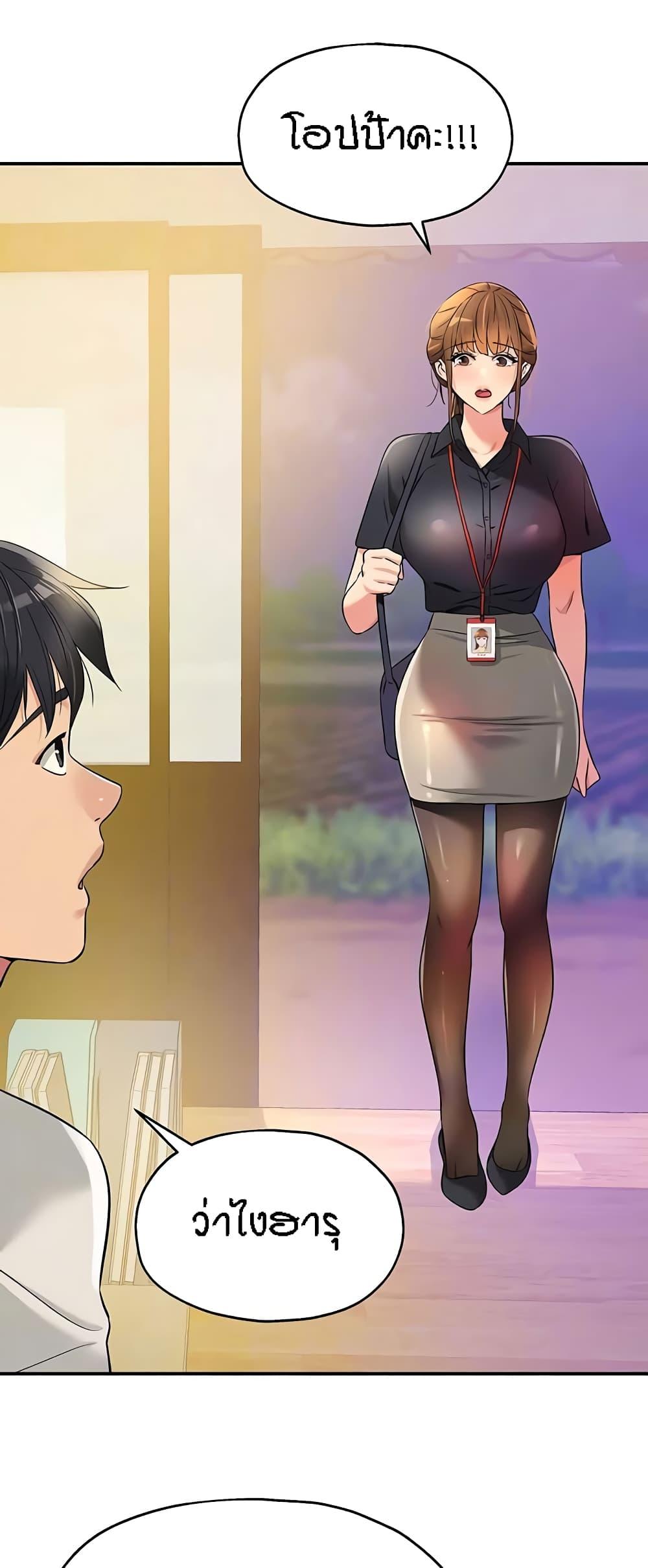 Doujin-Lc- อ่าน โดจิน มังฮวา เกาหลี ญี่ปุ่น จีน แปลไทย The Shop of Pleasure ตอนที่ 1 2 3 4 5 6 7 8 9 10 11 12 13 14 ฟรี ไม่มีโฆษณา อ่าน โดจิน Manhwa เกาหลี ญี่ปุ่น จีน เรามีครบ คัดมาให้เน้นๆ โดจิน 18+ รับประกันความฟินโดย  Doujin Lc