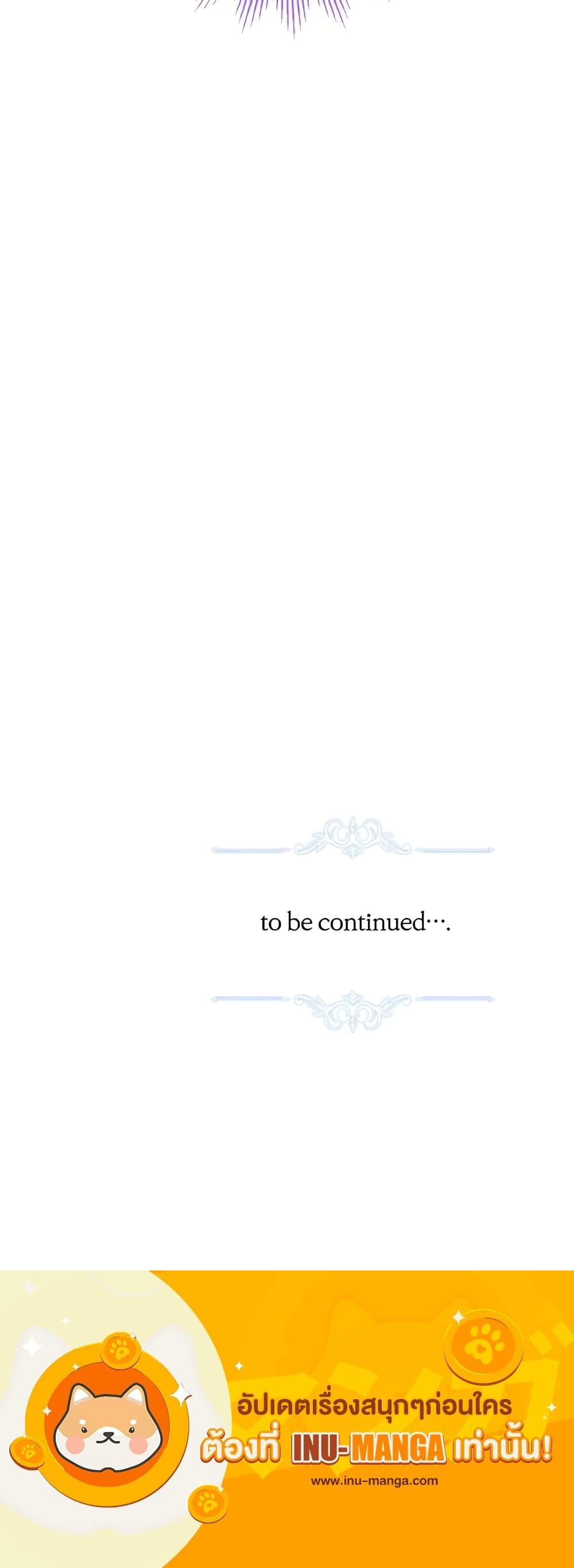 Manga-lc-com อ่านมังงะ อ่านการ์ตูน ออนไลน์ ฟรี The Male Lead is in Charge of the Successor ตอนที่ 1 2 3 4 5 6 7 8 9 10 11 12 13 14 ฟรี ไม่มีโฆษณา Manga-lc - อ่าน มังงะ อ่าน การ์ตูน ออนไลน์ อ่านมังงะ ฟรี