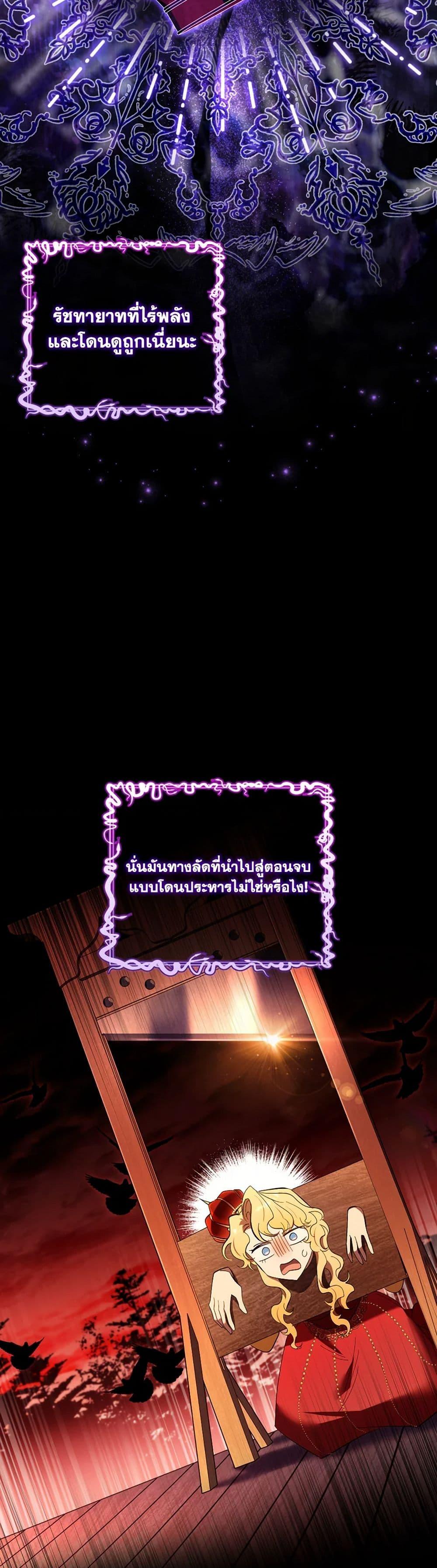 Manga-lc-com อ่านมังงะ อ่านการ์ตูน ออนไลน์ ฟรี Male Lead, I’ll Respect Your Taste ตอนที่ 1 2 3 4 5 6 7 8 9 10 11 12 13 14 ฟรี ไม่มีโฆษณา Manga-lc - อ่าน มังงะ อ่าน การ์ตูน ออนไลน์ อ่านมังงะ ฟรี