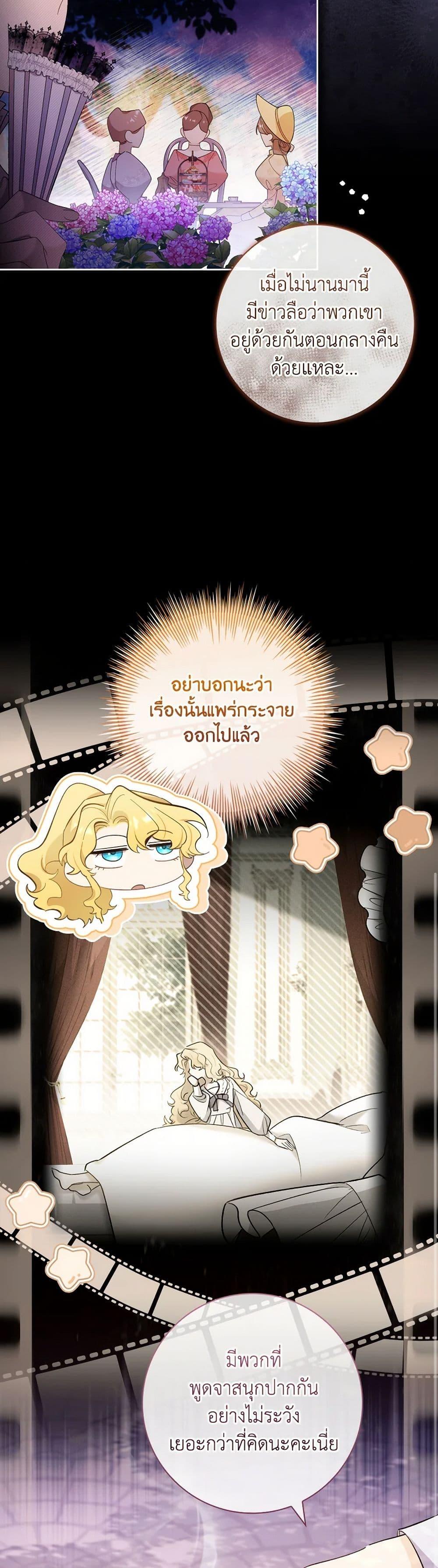 Manga-lc-com อ่านมังงะ อ่านการ์ตูน ออนไลน์ ฟรี Male Lead, I’ll Respect Your Taste ตอนที่ 1 2 3 4 5 6 7 8 9 10 11 12 13 14 ฟรี ไม่มีโฆษณา Manga-lc - อ่าน มังงะ อ่าน การ์ตูน ออนไลน์ อ่านมังงะ ฟรี