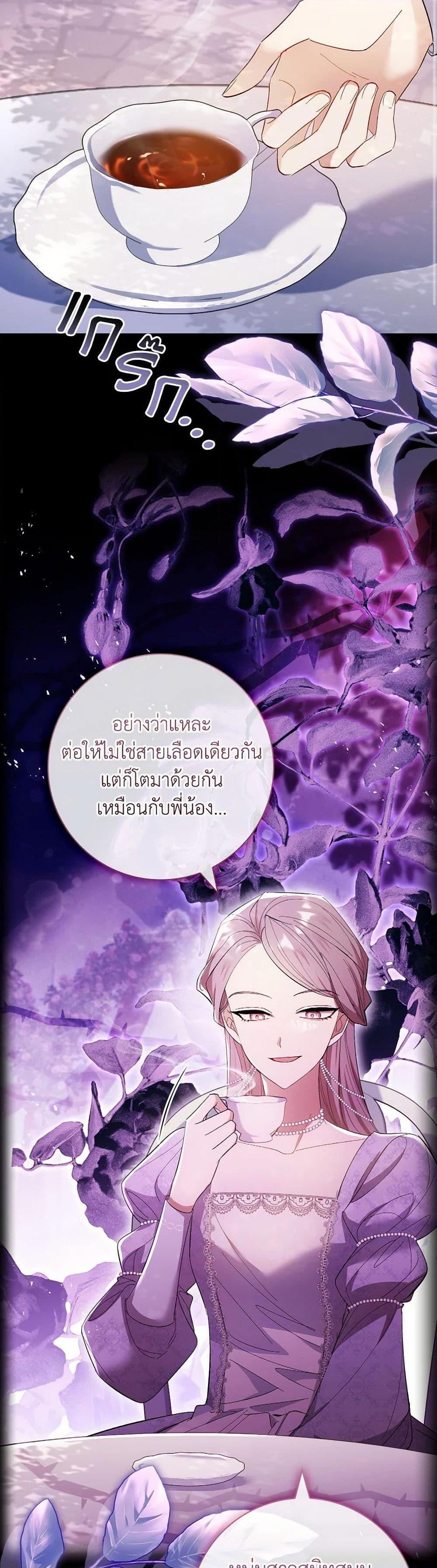 Manga-lc-com อ่านมังงะ อ่านการ์ตูน ออนไลน์ ฟรี Male Lead, I’ll Respect Your Taste ตอนที่ 1 2 3 4 5 6 7 8 9 10 11 12 13 14 ฟรี ไม่มีโฆษณา Manga-lc - อ่าน มังงะ อ่าน การ์ตูน ออนไลน์ อ่านมังงะ ฟรี