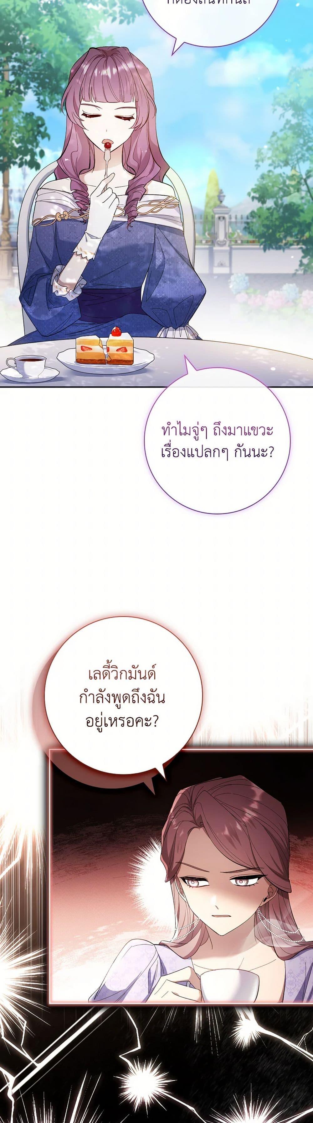 Manga-lc-com อ่านมังงะ อ่านการ์ตูน ออนไลน์ ฟรี Male Lead, I’ll Respect Your Taste ตอนที่ 1 2 3 4 5 6 7 8 9 10 11 12 13 14 ฟรี ไม่มีโฆษณา Manga-lc - อ่าน มังงะ อ่าน การ์ตูน ออนไลน์ อ่านมังงะ ฟรี