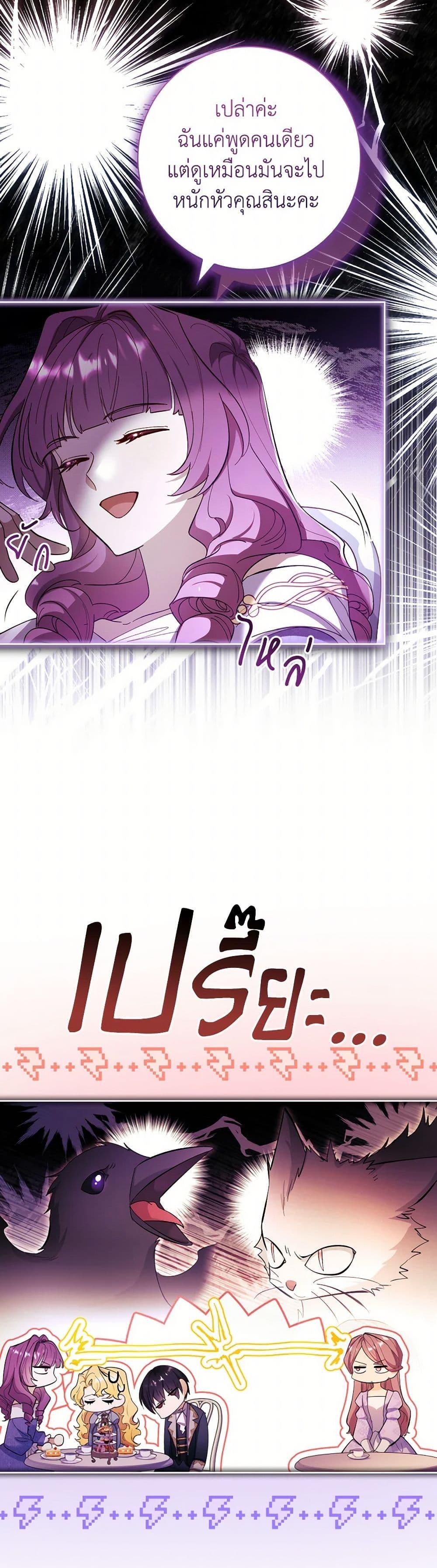 Manga-lc-com อ่านมังงะ อ่านการ์ตูน ออนไลน์ ฟรี Male Lead, I’ll Respect Your Taste ตอนที่ 1 2 3 4 5 6 7 8 9 10 11 12 13 14 ฟรี ไม่มีโฆษณา Manga-lc - อ่าน มังงะ อ่าน การ์ตูน ออนไลน์ อ่านมังงะ ฟรี