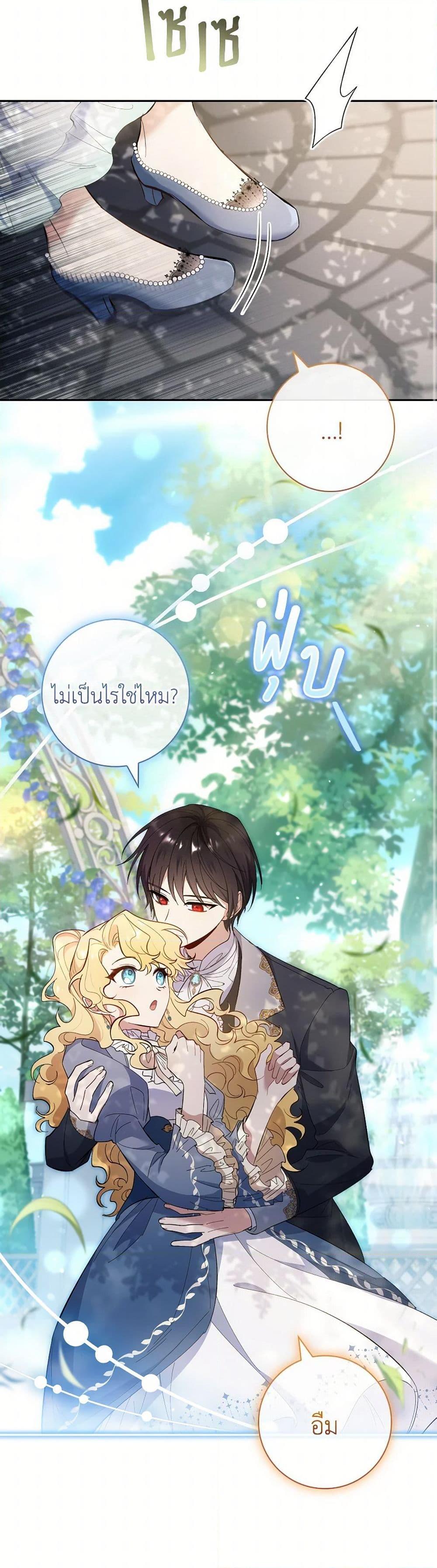 Manga-lc-com อ่านมังงะ อ่านการ์ตูน ออนไลน์ ฟรี Male Lead, I’ll Respect Your Taste ตอนที่ 1 2 3 4 5 6 7 8 9 10 11 12 13 14 ฟรี ไม่มีโฆษณา Manga-lc - อ่าน มังงะ อ่าน การ์ตูน ออนไลน์ อ่านมังงะ ฟรี