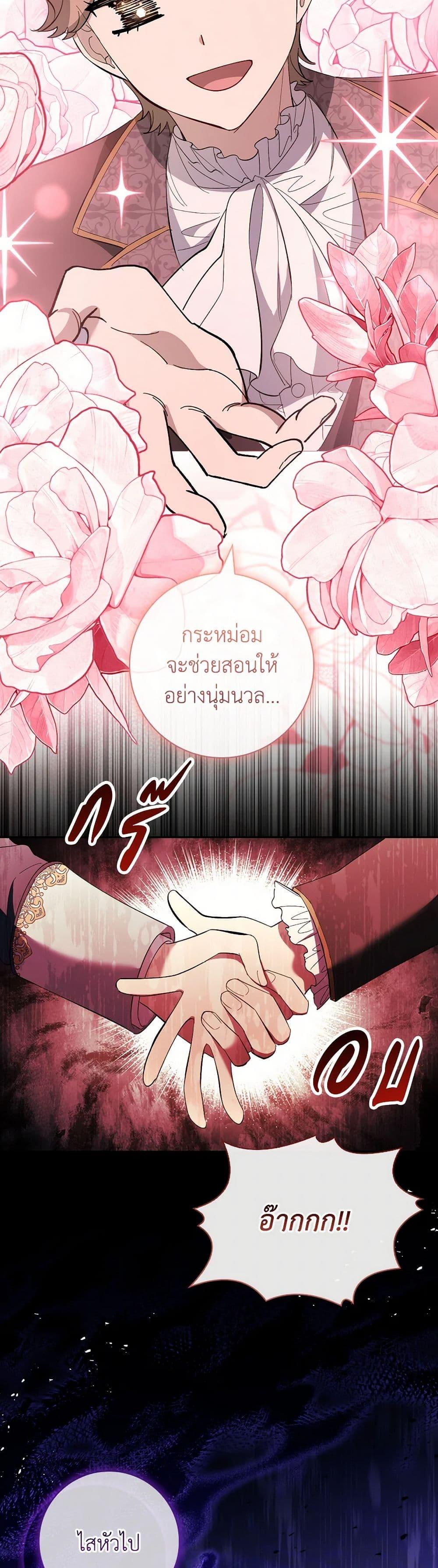 Manga-lc-com อ่านมังงะ อ่านการ์ตูน ออนไลน์ ฟรี Male Lead, I’ll Respect Your Taste ตอนที่ 1 2 3 4 5 6 7 8 9 10 11 12 13 14 ฟรี ไม่มีโฆษณา Manga-lc - อ่าน มังงะ อ่าน การ์ตูน ออนไลน์ อ่านมังงะ ฟรี