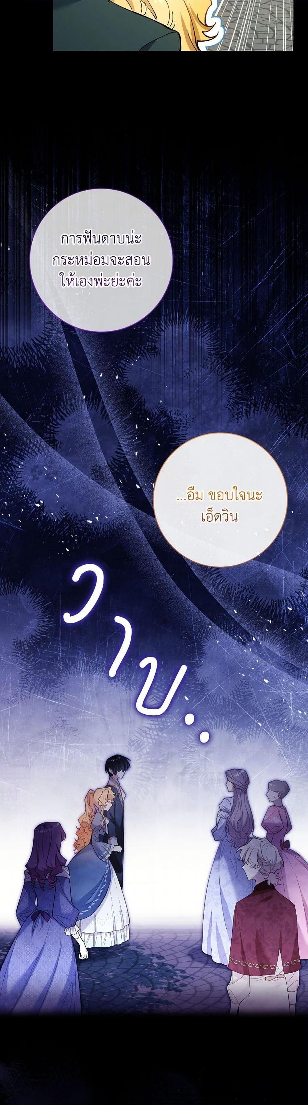 Manga-lc-com อ่านมังงะ อ่านการ์ตูน ออนไลน์ ฟรี Male Lead, I’ll Respect Your Taste ตอนที่ 1 2 3 4 5 6 7 8 9 10 11 12 13 14 ฟรี ไม่มีโฆษณา Manga-lc - อ่าน มังงะ อ่าน การ์ตูน ออนไลน์ อ่านมังงะ ฟรี