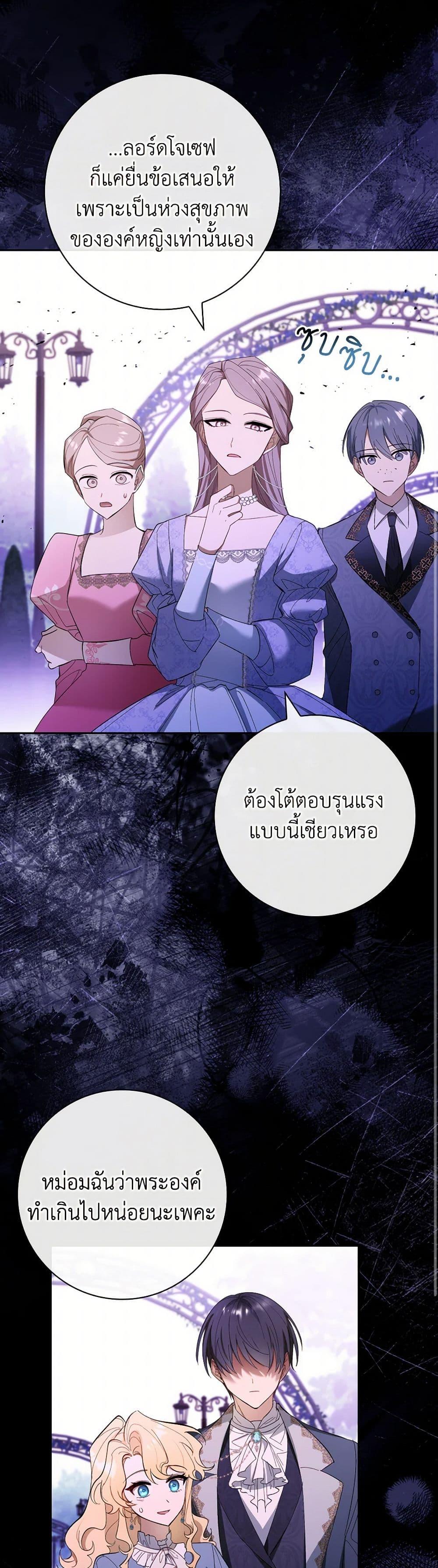 Manga-lc-com อ่านมังงะ อ่านการ์ตูน ออนไลน์ ฟรี Male Lead, I’ll Respect Your Taste ตอนที่ 1 2 3 4 5 6 7 8 9 10 11 12 13 14 ฟรี ไม่มีโฆษณา Manga-lc - อ่าน มังงะ อ่าน การ์ตูน ออนไลน์ อ่านมังงะ ฟรี