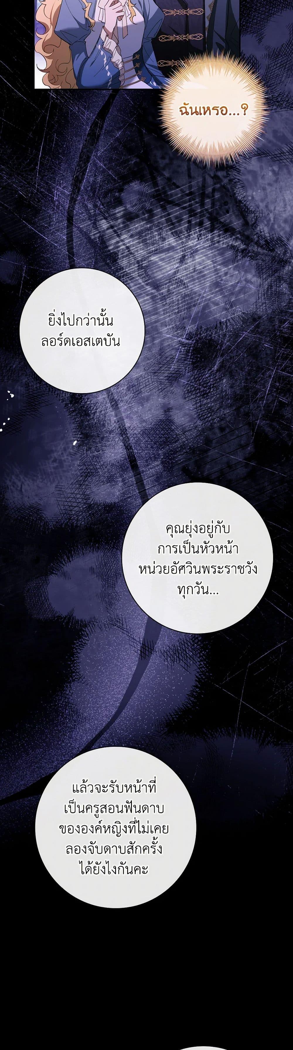 Manga-lc-com อ่านมังงะ อ่านการ์ตูน ออนไลน์ ฟรี Male Lead, I’ll Respect Your Taste ตอนที่ 1 2 3 4 5 6 7 8 9 10 11 12 13 14 ฟรี ไม่มีโฆษณา Manga-lc - อ่าน มังงะ อ่าน การ์ตูน ออนไลน์ อ่านมังงะ ฟรี