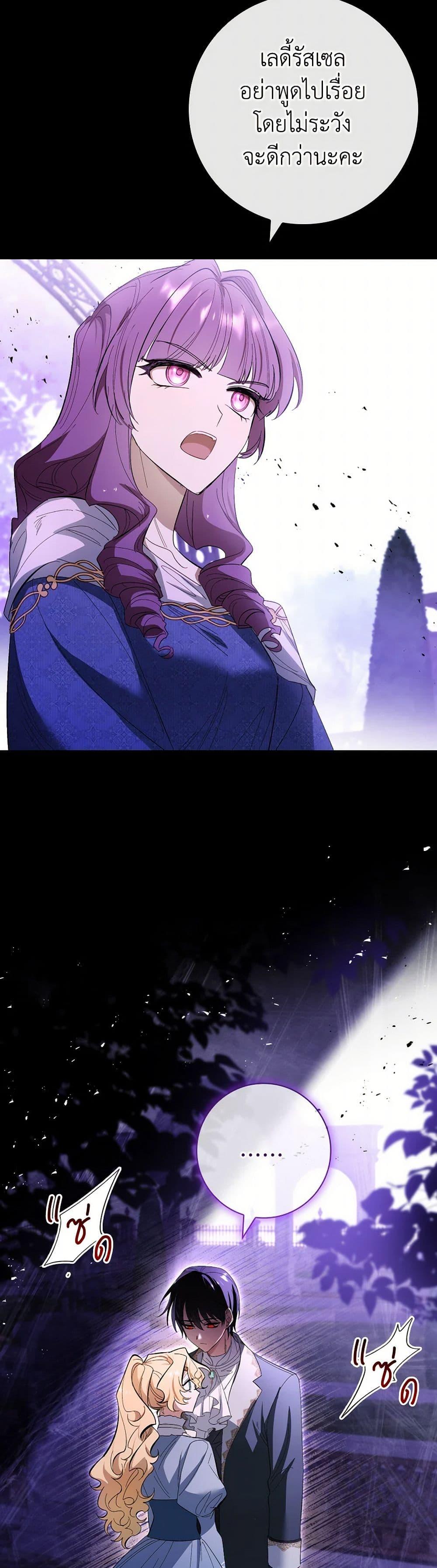 Manga-lc-com อ่านมังงะ อ่านการ์ตูน ออนไลน์ ฟรี Male Lead, I’ll Respect Your Taste ตอนที่ 1 2 3 4 5 6 7 8 9 10 11 12 13 14 ฟรี ไม่มีโฆษณา Manga-lc - อ่าน มังงะ อ่าน การ์ตูน ออนไลน์ อ่านมังงะ ฟรี