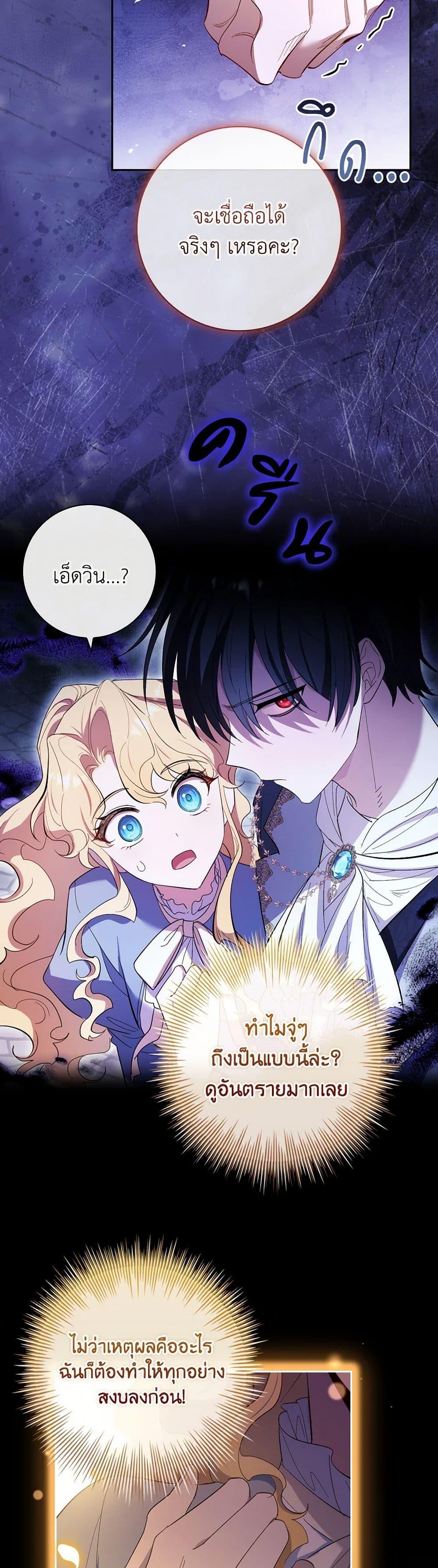 Manga-lc-com อ่านมังงะ อ่านการ์ตูน ออนไลน์ ฟรี Male Lead, I’ll Respect Your Taste ตอนที่ 1 2 3 4 5 6 7 8 9 10 11 12 13 14 ฟรี ไม่มีโฆษณา Manga-lc - อ่าน มังงะ อ่าน การ์ตูน ออนไลน์ อ่านมังงะ ฟรี