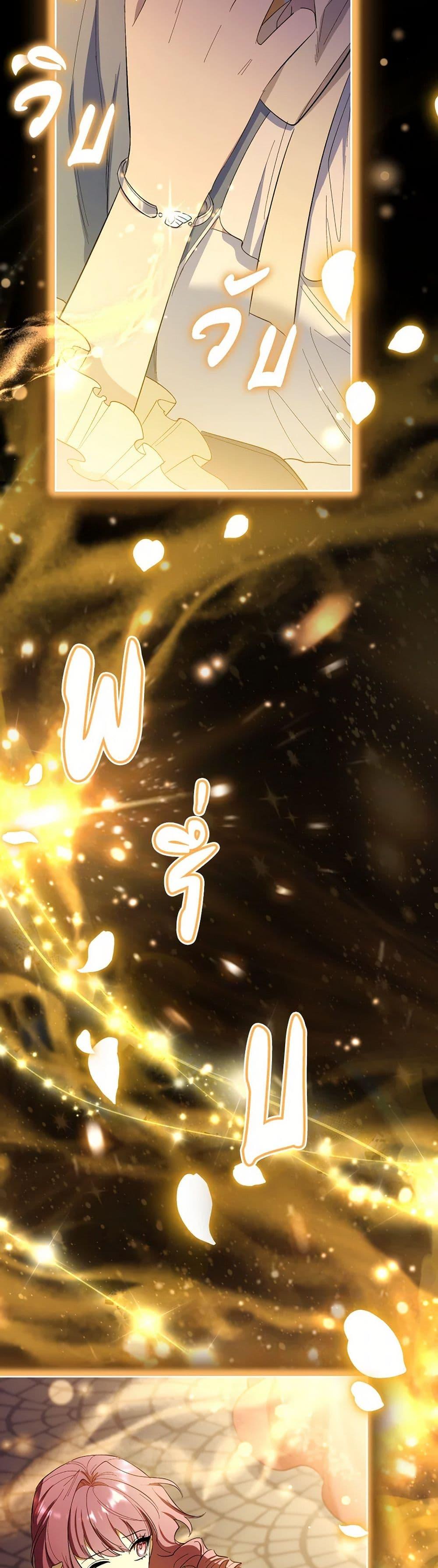 Manga-lc-com อ่านมังงะ อ่านการ์ตูน ออนไลน์ ฟรี Male Lead, I’ll Respect Your Taste ตอนที่ 1 2 3 4 5 6 7 8 9 10 11 12 13 14 ฟรี ไม่มีโฆษณา Manga-lc - อ่าน มังงะ อ่าน การ์ตูน ออนไลน์ อ่านมังงะ ฟรี