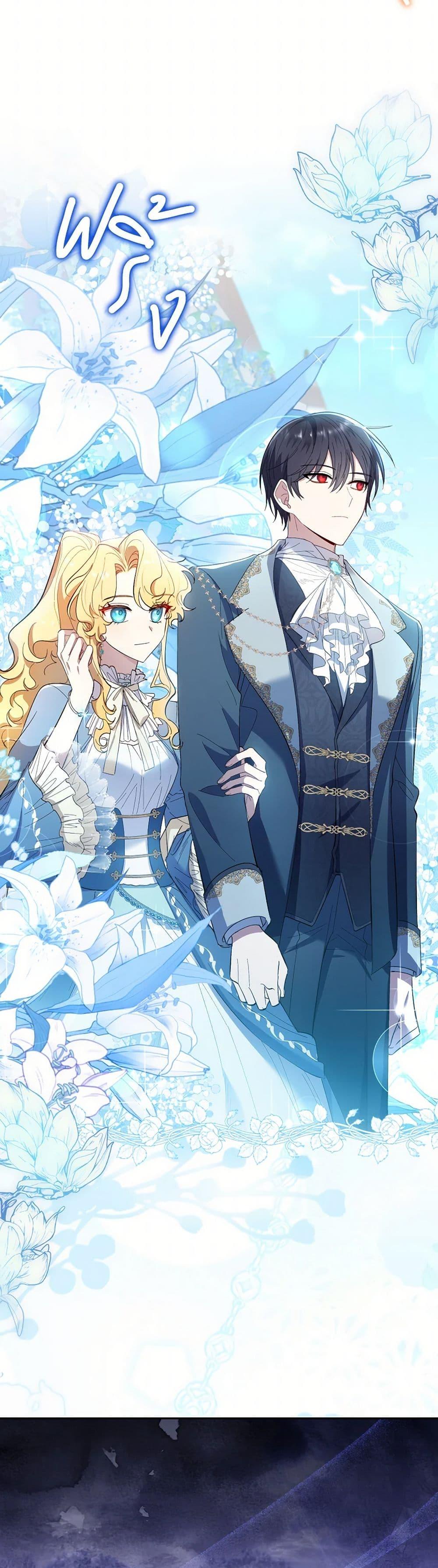 Manga-lc-com อ่านมังงะ อ่านการ์ตูน ออนไลน์ ฟรี Male Lead, I’ll Respect Your Taste ตอนที่ 1 2 3 4 5 6 7 8 9 10 11 12 13 14 ฟรี ไม่มีโฆษณา Manga-lc - อ่าน มังงะ อ่าน การ์ตูน ออนไลน์ อ่านมังงะ ฟรี