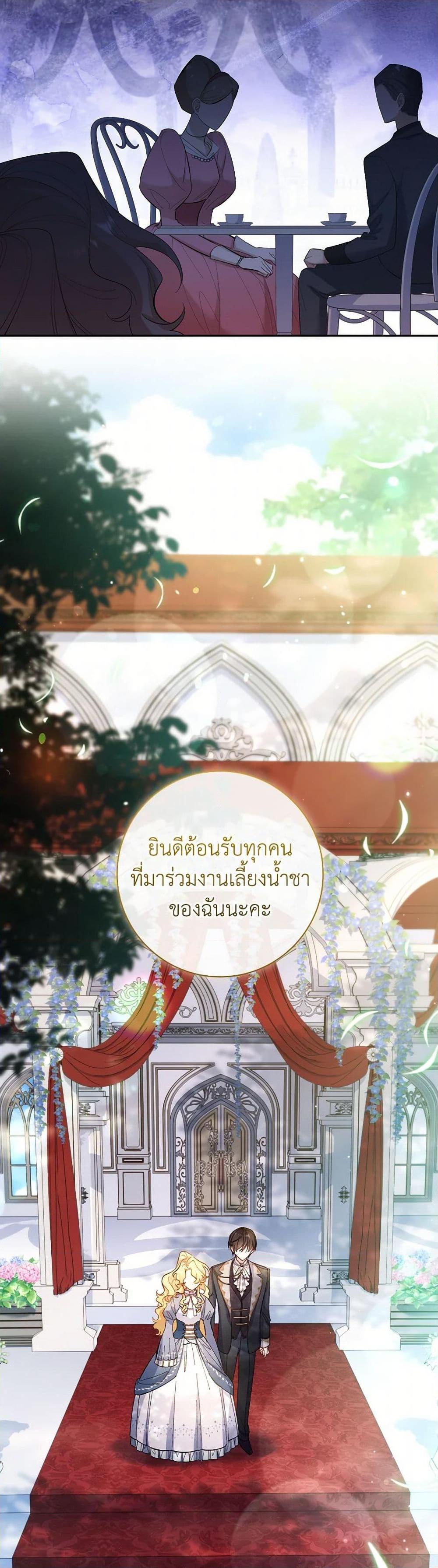 Manga-lc-com อ่านมังงะ อ่านการ์ตูน ออนไลน์ ฟรี Male Lead, I’ll Respect Your Taste ตอนที่ 1 2 3 4 5 6 7 8 9 10 11 12 13 14 ฟรี ไม่มีโฆษณา Manga-lc - อ่าน มังงะ อ่าน การ์ตูน ออนไลน์ อ่านมังงะ ฟรี