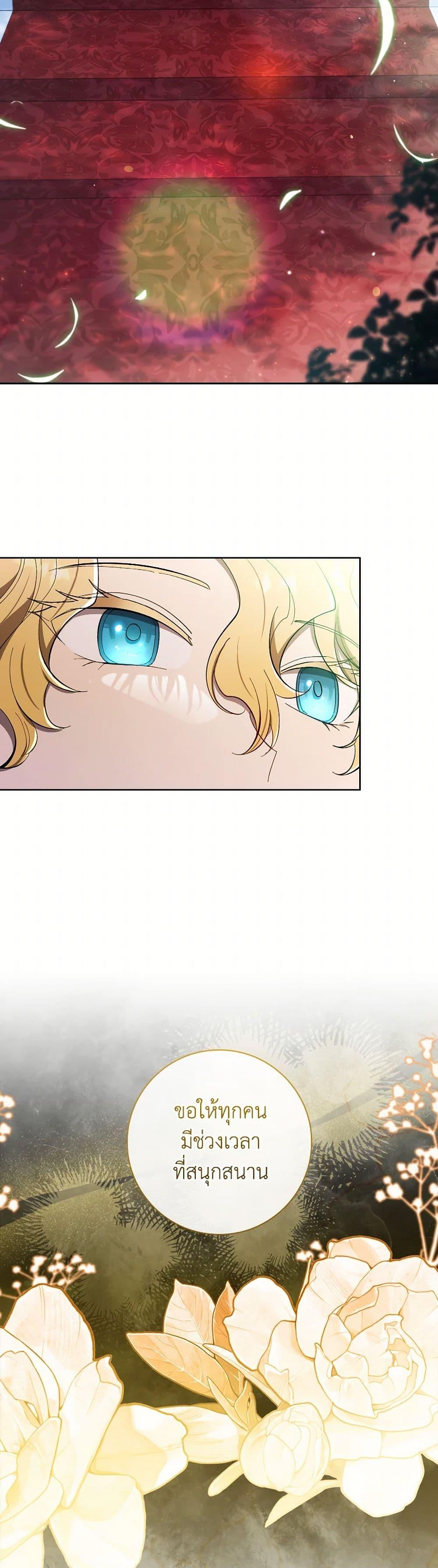 Manga-lc-com อ่านมังงะ อ่านการ์ตูน ออนไลน์ ฟรี Male Lead, I’ll Respect Your Taste ตอนที่ 1 2 3 4 5 6 7 8 9 10 11 12 13 14 ฟรี ไม่มีโฆษณา Manga-lc - อ่าน มังงะ อ่าน การ์ตูน ออนไลน์ อ่านมังงะ ฟรี