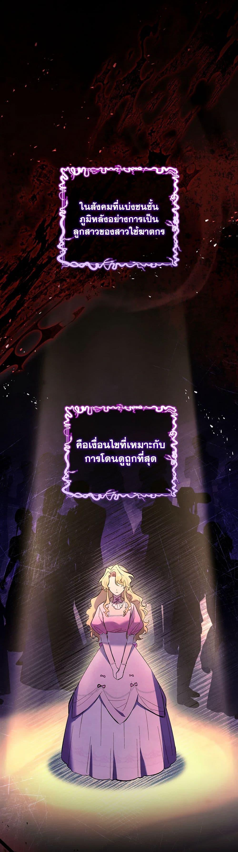 Manga-lc-com อ่านมังงะ อ่านการ์ตูน ออนไลน์ ฟรี Male Lead, I’ll Respect Your Taste ตอนที่ 1 2 3 4 5 6 7 8 9 10 11 12 13 14 ฟรี ไม่มีโฆษณา Manga-lc - อ่าน มังงะ อ่าน การ์ตูน ออนไลน์ อ่านมังงะ ฟรี