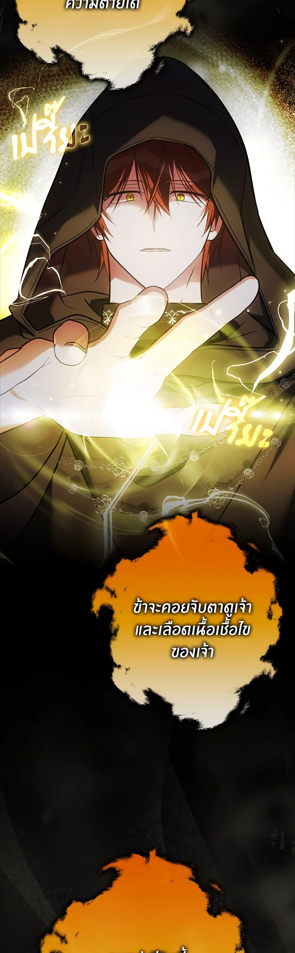 Manga-lc-com อ่านมังงะ อ่านการ์ตูน ออนไลน์ ฟรี My Three Tyrant Brothers ตอนที่ 1 2 3 4 5 6 7 8 9 10 11 12 13 14 ฟรี ไม่มีโฆษณา Manga-lc - อ่าน มังงะ อ่าน การ์ตูน ออนไลน์ อ่านมังงะ ฟรี