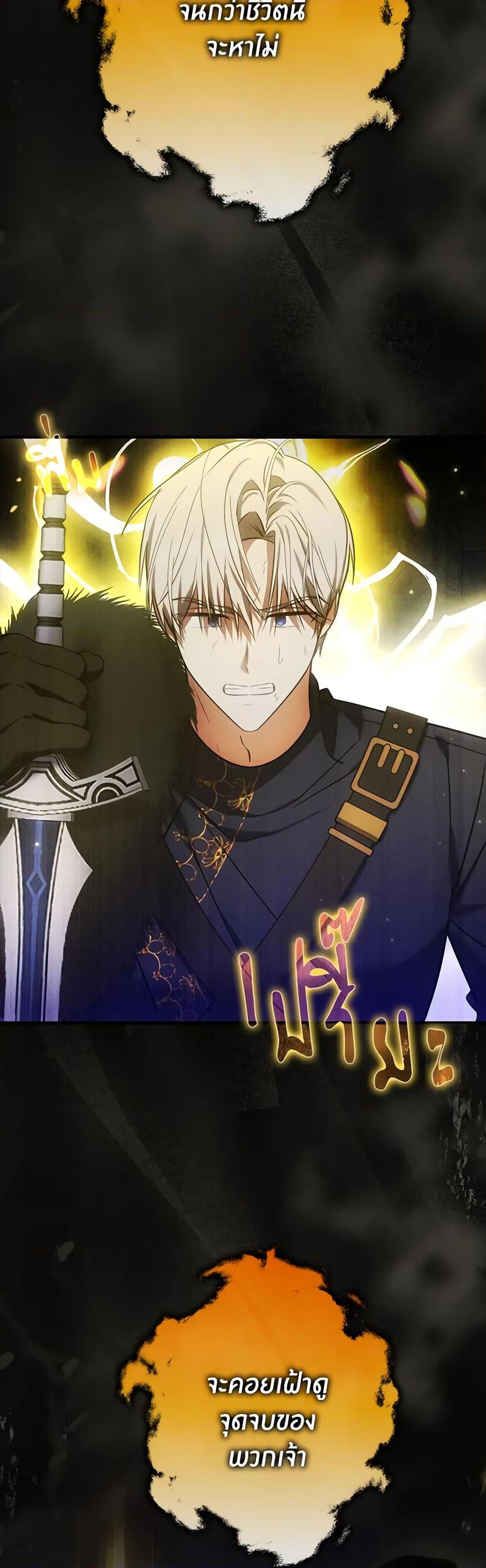 Manga-lc-com อ่านมังงะ อ่านการ์ตูน ออนไลน์ ฟรี My Three Tyrant Brothers ตอนที่ 1 2 3 4 5 6 7 8 9 10 11 12 13 14 ฟรี ไม่มีโฆษณา Manga-lc - อ่าน มังงะ อ่าน การ์ตูน ออนไลน์ อ่านมังงะ ฟรี