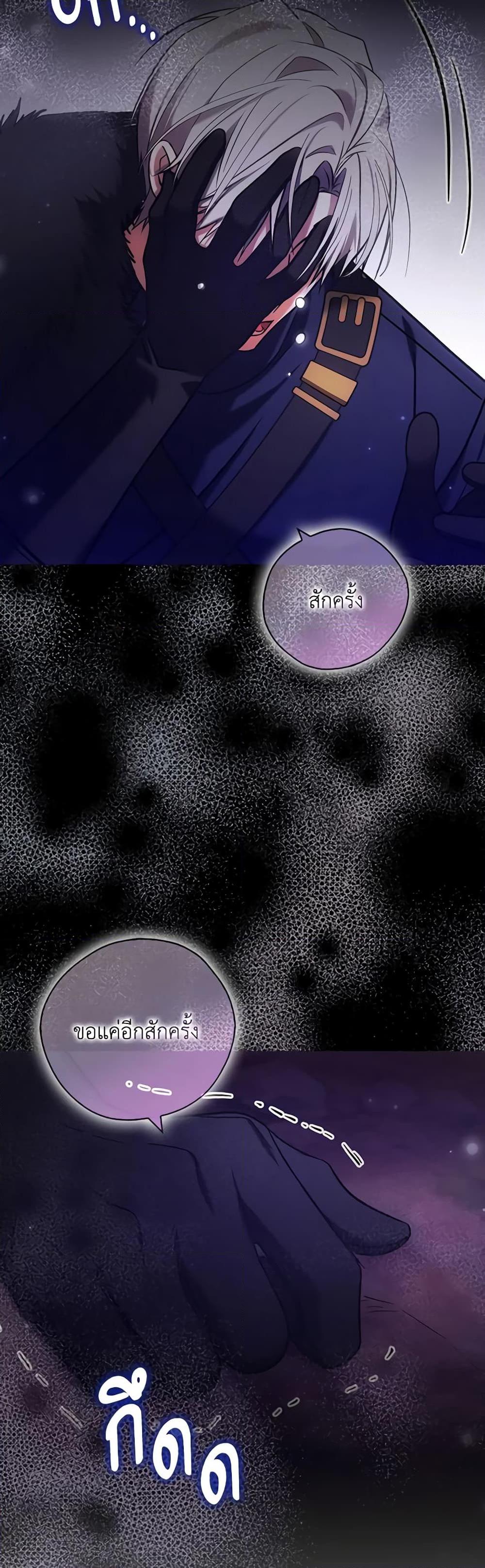 Manga-lc-com อ่านมังงะ อ่านการ์ตูน ออนไลน์ ฟรี My Three Tyrant Brothers ตอนที่ 1 2 3 4 5 6 7 8 9 10 11 12 13 14 ฟรี ไม่มีโฆษณา Manga-lc - อ่าน มังงะ อ่าน การ์ตูน ออนไลน์ อ่านมังงะ ฟรี