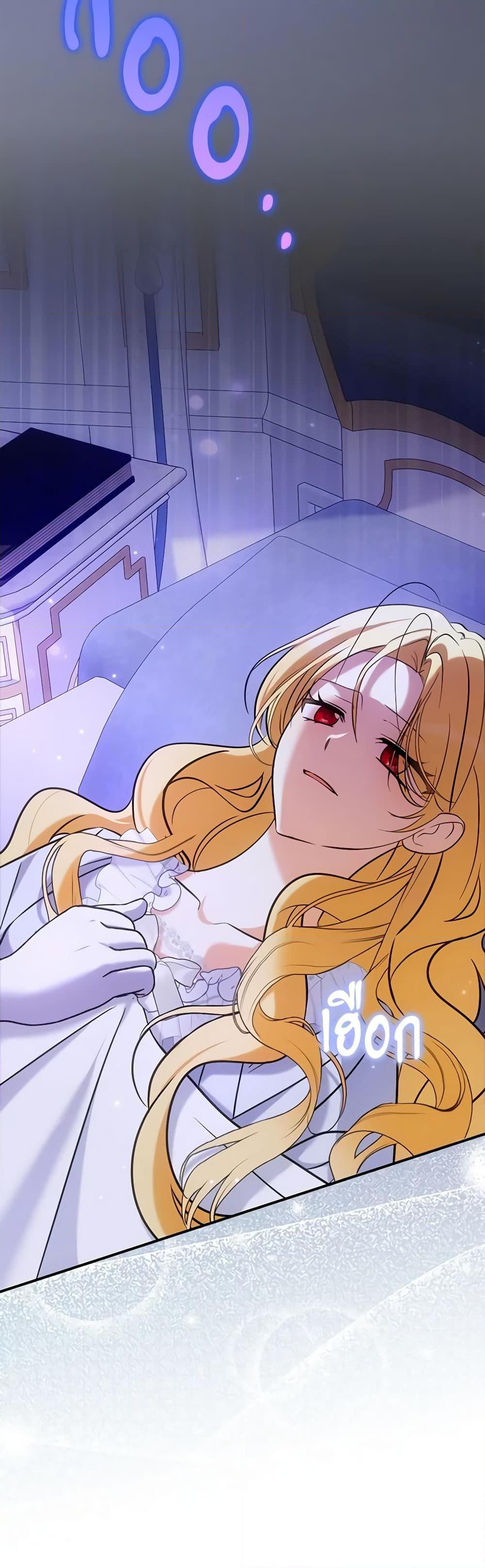 Manga-lc-com อ่านมังงะ อ่านการ์ตูน ออนไลน์ ฟรี My Three Tyrant Brothers ตอนที่ 1 2 3 4 5 6 7 8 9 10 11 12 13 14 ฟรี ไม่มีโฆษณา Manga-lc - อ่าน มังงะ อ่าน การ์ตูน ออนไลน์ อ่านมังงะ ฟรี