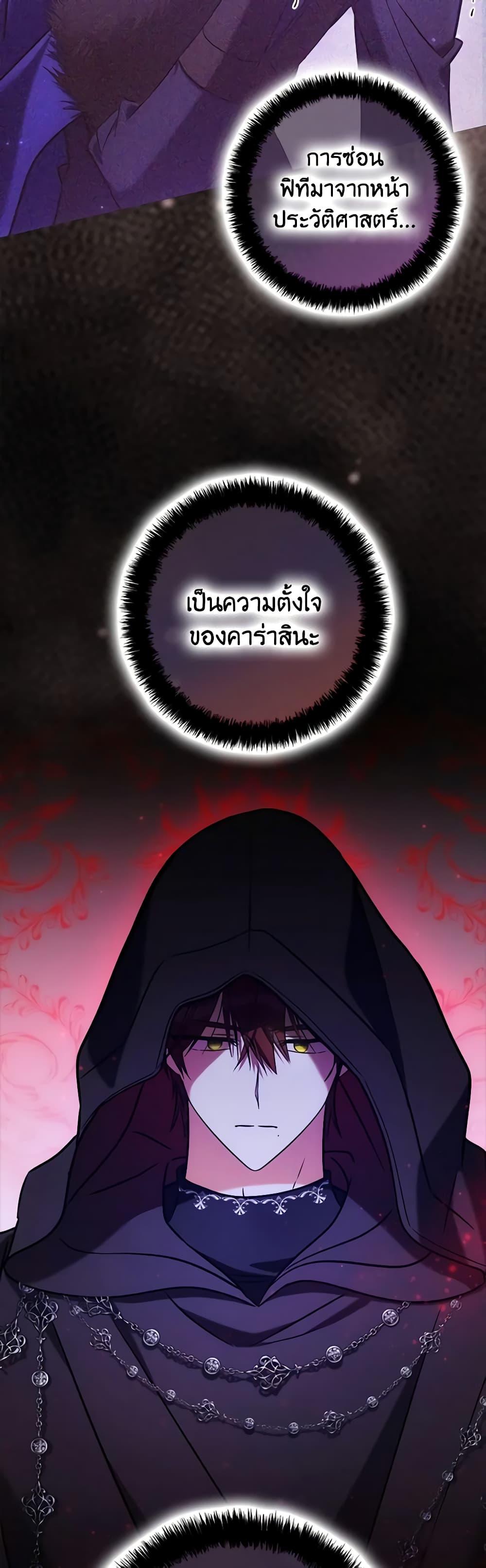 Manga-lc-com อ่านมังงะ อ่านการ์ตูน ออนไลน์ ฟรี My Three Tyrant Brothers ตอนที่ 1 2 3 4 5 6 7 8 9 10 11 12 13 14 ฟรี ไม่มีโฆษณา Manga-lc - อ่าน มังงะ อ่าน การ์ตูน ออนไลน์ อ่านมังงะ ฟรี