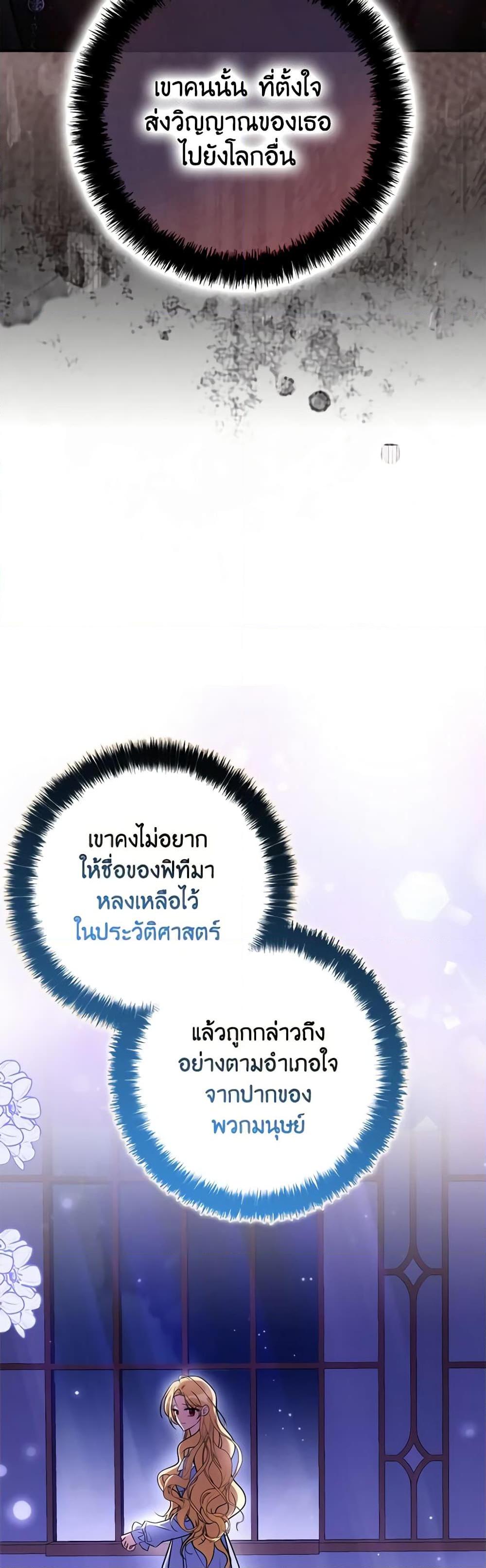 Manga-lc-com อ่านมังงะ อ่านการ์ตูน ออนไลน์ ฟรี My Three Tyrant Brothers ตอนที่ 1 2 3 4 5 6 7 8 9 10 11 12 13 14 ฟรี ไม่มีโฆษณา Manga-lc - อ่าน มังงะ อ่าน การ์ตูน ออนไลน์ อ่านมังงะ ฟรี