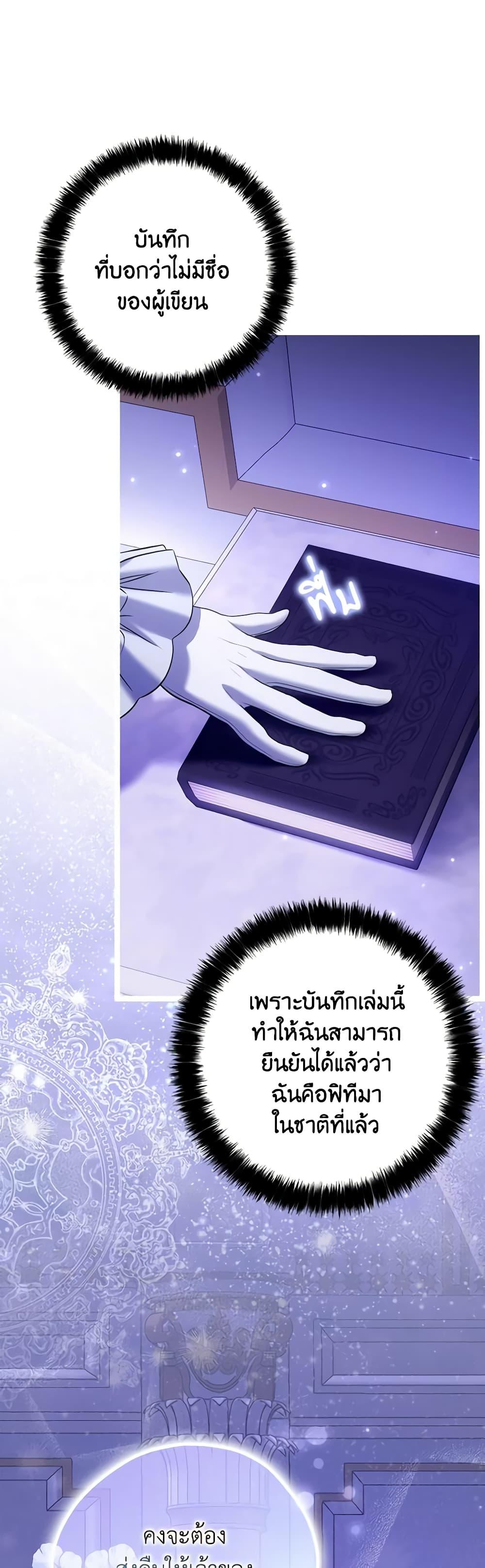 Manga-lc-com อ่านมังงะ อ่านการ์ตูน ออนไลน์ ฟรี My Three Tyrant Brothers ตอนที่ 1 2 3 4 5 6 7 8 9 10 11 12 13 14 ฟรี ไม่มีโฆษณา Manga-lc - อ่าน มังงะ อ่าน การ์ตูน ออนไลน์ อ่านมังงะ ฟรี