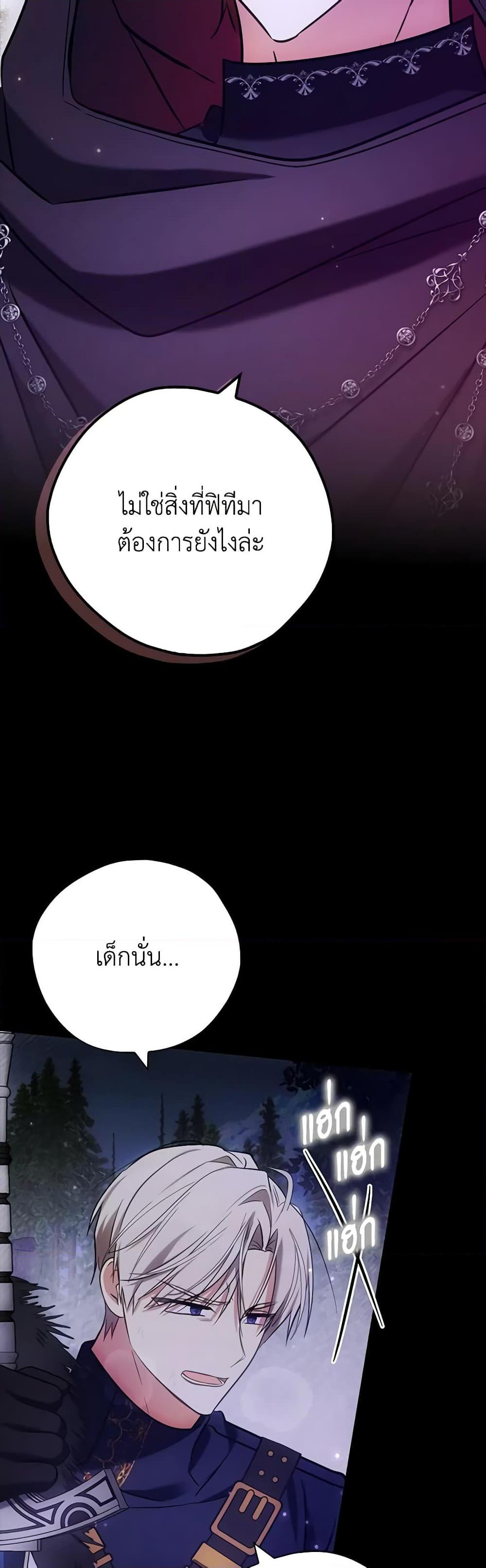 Manga-lc-com อ่านมังงะ อ่านการ์ตูน ออนไลน์ ฟรี My Three Tyrant Brothers ตอนที่ 1 2 3 4 5 6 7 8 9 10 11 12 13 14 ฟรี ไม่มีโฆษณา Manga-lc - อ่าน มังงะ อ่าน การ์ตูน ออนไลน์ อ่านมังงะ ฟรี