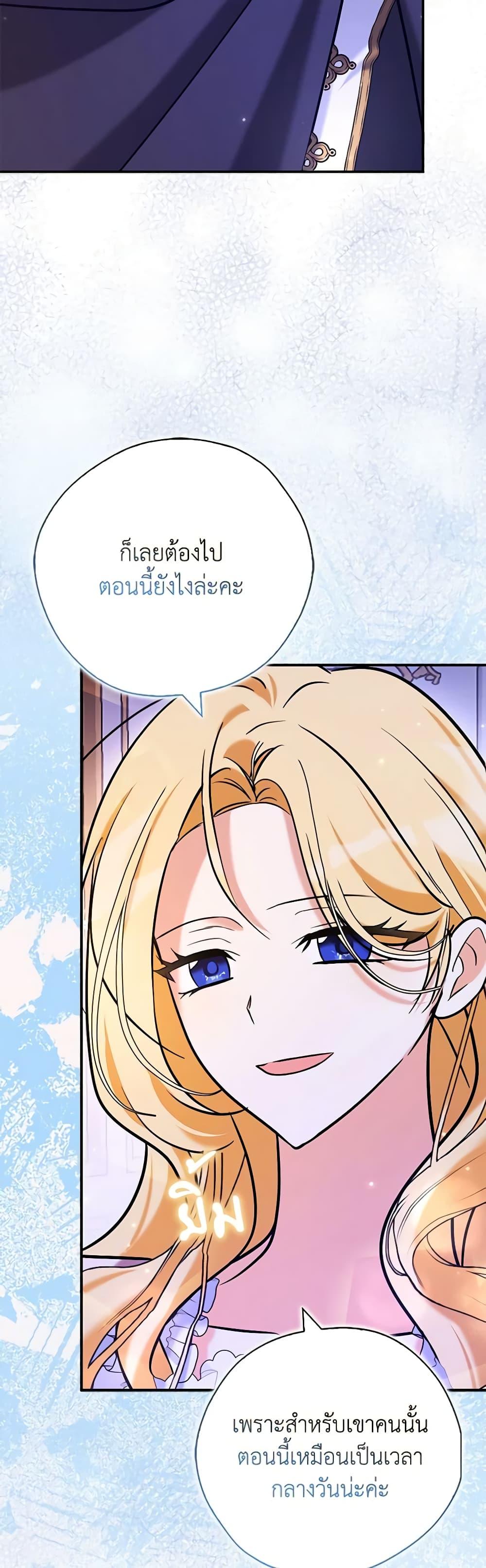 Manga-lc-com อ่านมังงะ อ่านการ์ตูน ออนไลน์ ฟรี My Three Tyrant Brothers ตอนที่ 1 2 3 4 5 6 7 8 9 10 11 12 13 14 ฟรี ไม่มีโฆษณา Manga-lc - อ่าน มังงะ อ่าน การ์ตูน ออนไลน์ อ่านมังงะ ฟรี