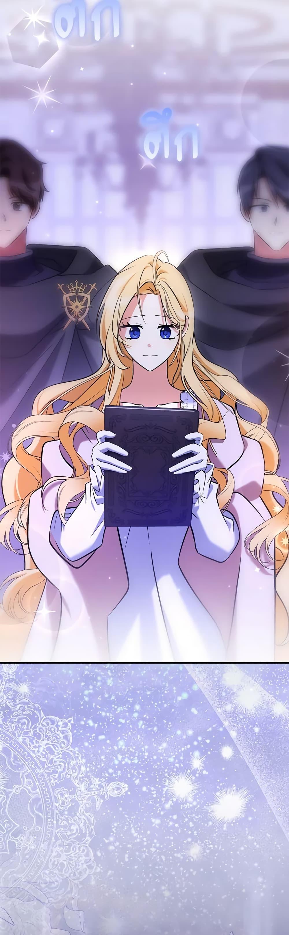 Manga-lc-com อ่านมังงะ อ่านการ์ตูน ออนไลน์ ฟรี My Three Tyrant Brothers ตอนที่ 1 2 3 4 5 6 7 8 9 10 11 12 13 14 ฟรี ไม่มีโฆษณา Manga-lc - อ่าน มังงะ อ่าน การ์ตูน ออนไลน์ อ่านมังงะ ฟรี
