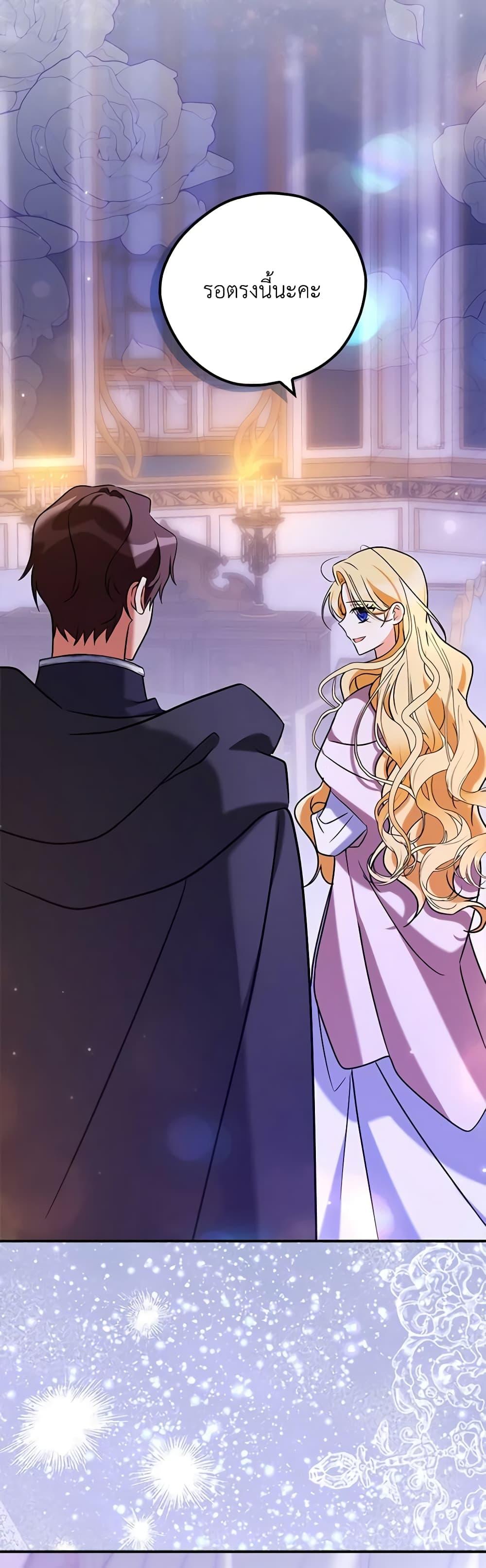 Manga-lc-com อ่านมังงะ อ่านการ์ตูน ออนไลน์ ฟรี My Three Tyrant Brothers ตอนที่ 1 2 3 4 5 6 7 8 9 10 11 12 13 14 ฟรี ไม่มีโฆษณา Manga-lc - อ่าน มังงะ อ่าน การ์ตูน ออนไลน์ อ่านมังงะ ฟรี