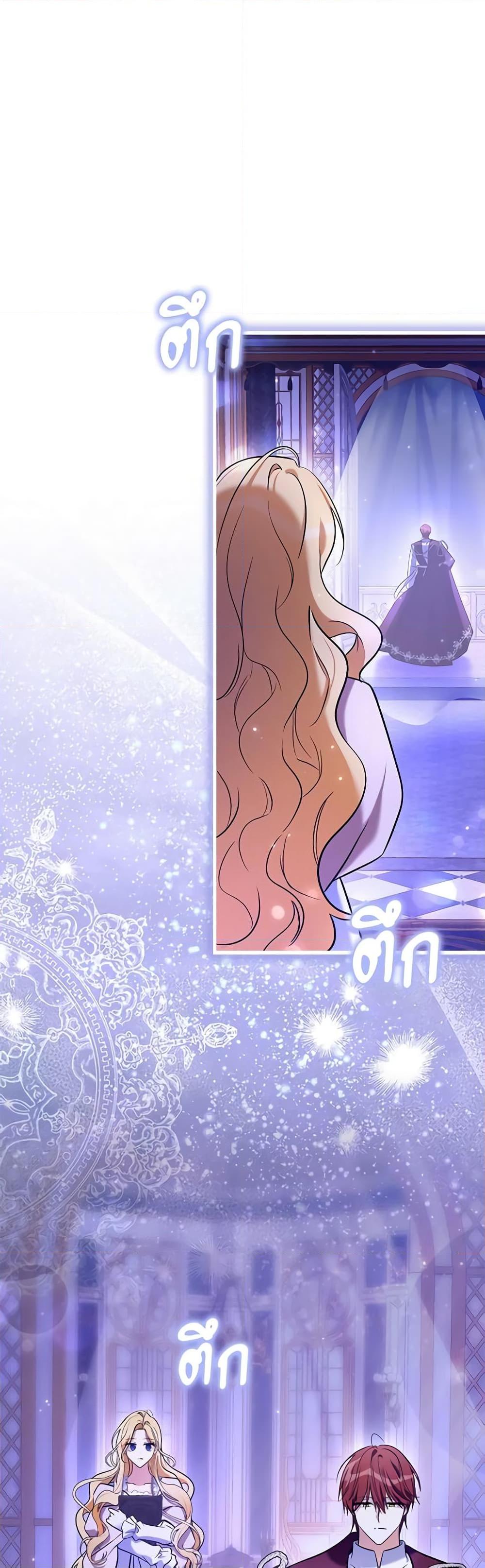 Manga-lc-com อ่านมังงะ อ่านการ์ตูน ออนไลน์ ฟรี My Three Tyrant Brothers ตอนที่ 1 2 3 4 5 6 7 8 9 10 11 12 13 14 ฟรี ไม่มีโฆษณา Manga-lc - อ่าน มังงะ อ่าน การ์ตูน ออนไลน์ อ่านมังงะ ฟรี