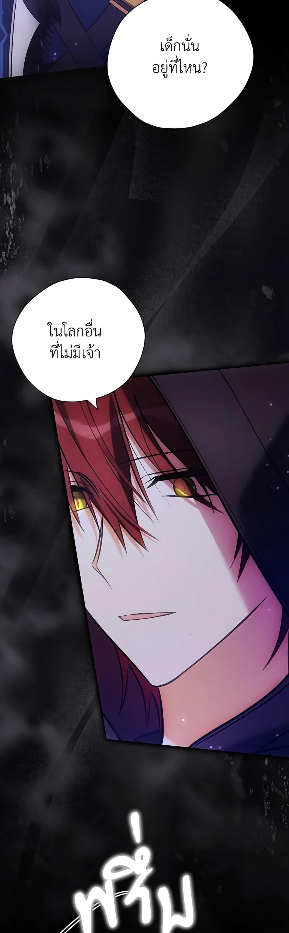 Manga-lc-com อ่านมังงะ อ่านการ์ตูน ออนไลน์ ฟรี My Three Tyrant Brothers ตอนที่ 1 2 3 4 5 6 7 8 9 10 11 12 13 14 ฟรี ไม่มีโฆษณา Manga-lc - อ่าน มังงะ อ่าน การ์ตูน ออนไลน์ อ่านมังงะ ฟรี