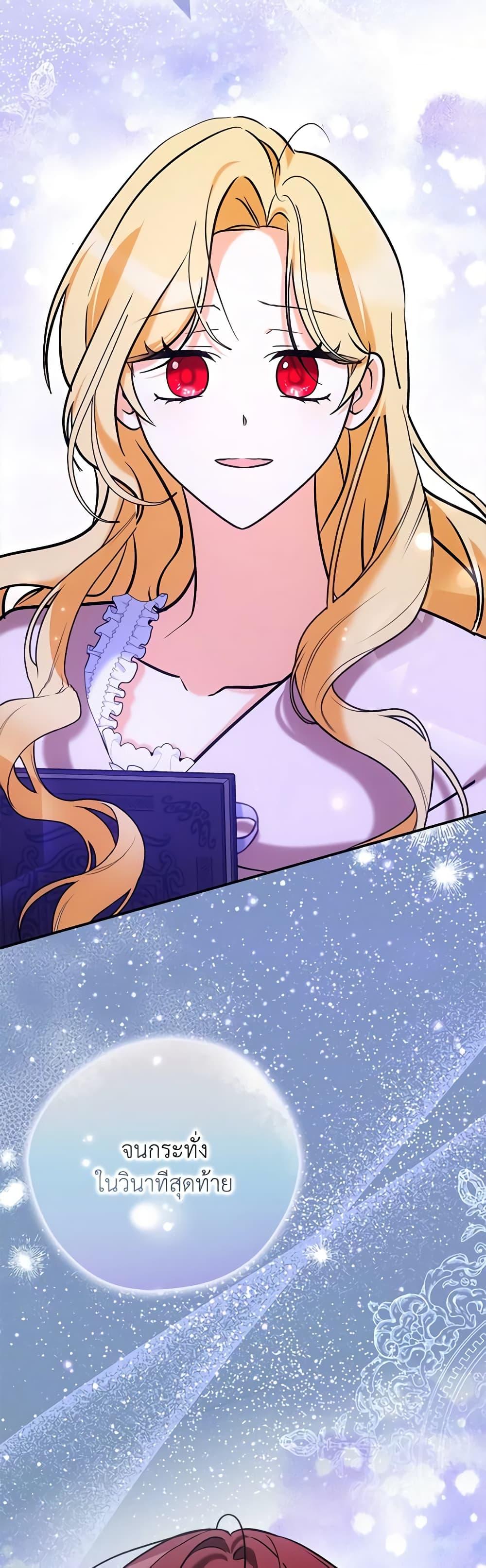 Manga-lc-com อ่านมังงะ อ่านการ์ตูน ออนไลน์ ฟรี My Three Tyrant Brothers ตอนที่ 1 2 3 4 5 6 7 8 9 10 11 12 13 14 ฟรี ไม่มีโฆษณา Manga-lc - อ่าน มังงะ อ่าน การ์ตูน ออนไลน์ อ่านมังงะ ฟรี