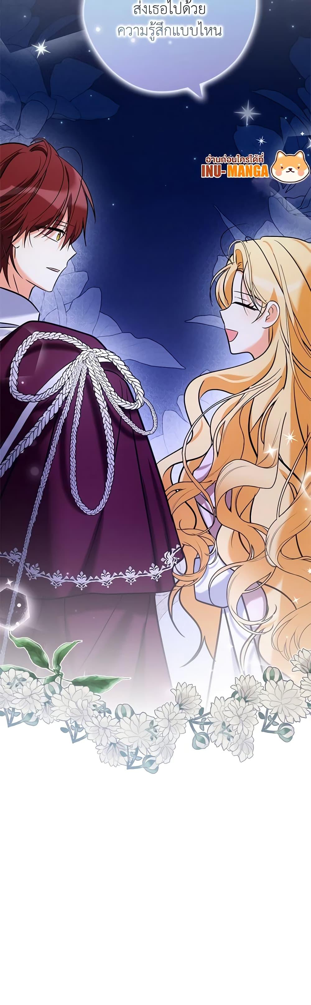 Manga-lc-com อ่านมังงะ อ่านการ์ตูน ออนไลน์ ฟรี My Three Tyrant Brothers ตอนที่ 1 2 3 4 5 6 7 8 9 10 11 12 13 14 ฟรี ไม่มีโฆษณา Manga-lc - อ่าน มังงะ อ่าน การ์ตูน ออนไลน์ อ่านมังงะ ฟรี