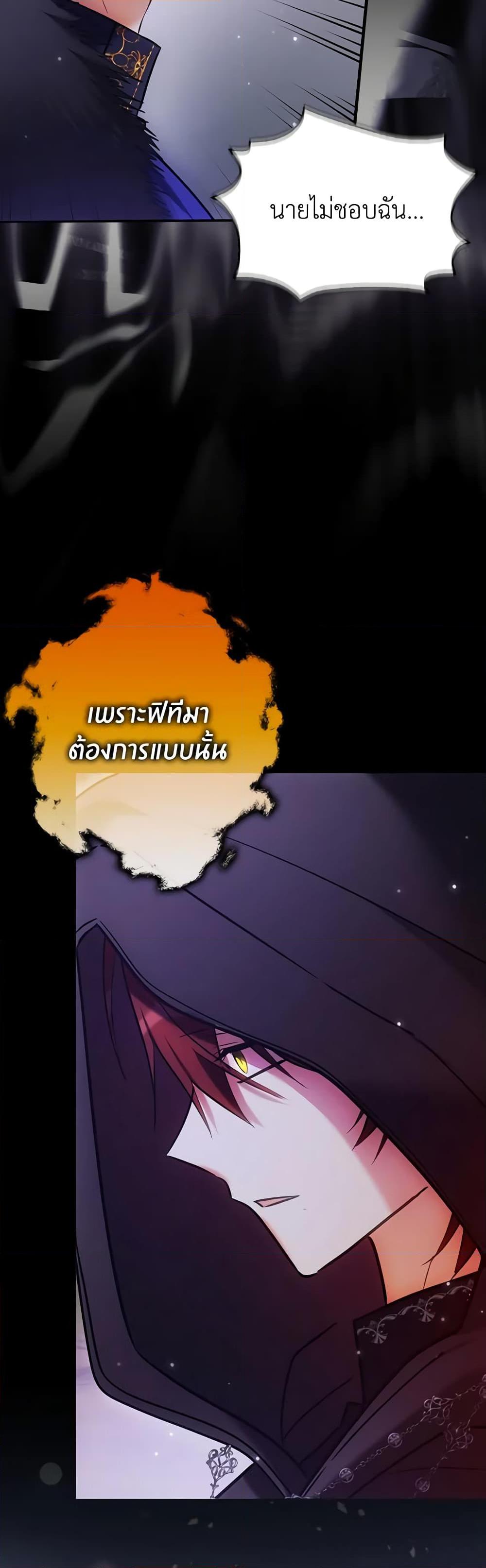 Manga-lc-com อ่านมังงะ อ่านการ์ตูน ออนไลน์ ฟรี My Three Tyrant Brothers ตอนที่ 1 2 3 4 5 6 7 8 9 10 11 12 13 14 ฟรี ไม่มีโฆษณา Manga-lc - อ่าน มังงะ อ่าน การ์ตูน ออนไลน์ อ่านมังงะ ฟรี