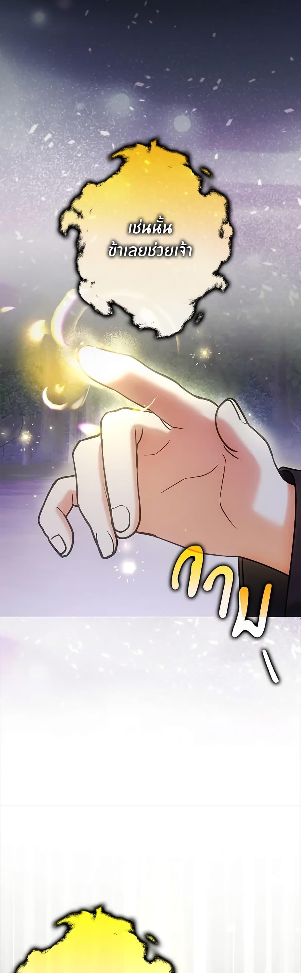 Manga-lc-com อ่านมังงะ อ่านการ์ตูน ออนไลน์ ฟรี My Three Tyrant Brothers ตอนที่ 1 2 3 4 5 6 7 8 9 10 11 12 13 14 ฟรี ไม่มีโฆษณา Manga-lc - อ่าน มังงะ อ่าน การ์ตูน ออนไลน์ อ่านมังงะ ฟรี