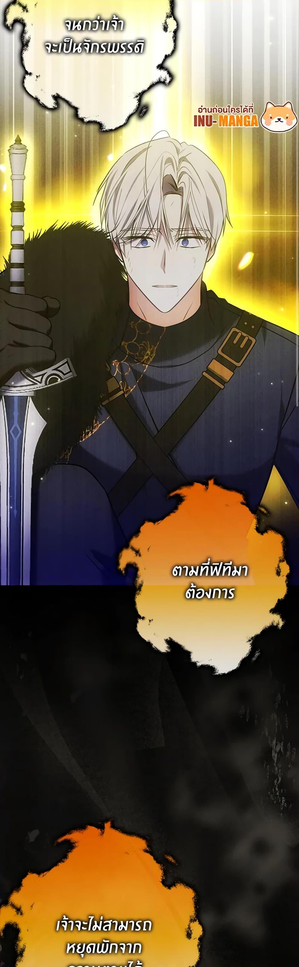 Manga-lc-com อ่านมังงะ อ่านการ์ตูน ออนไลน์ ฟรี My Three Tyrant Brothers ตอนที่ 1 2 3 4 5 6 7 8 9 10 11 12 13 14 ฟรี ไม่มีโฆษณา Manga-lc - อ่าน มังงะ อ่าน การ์ตูน ออนไลน์ อ่านมังงะ ฟรี