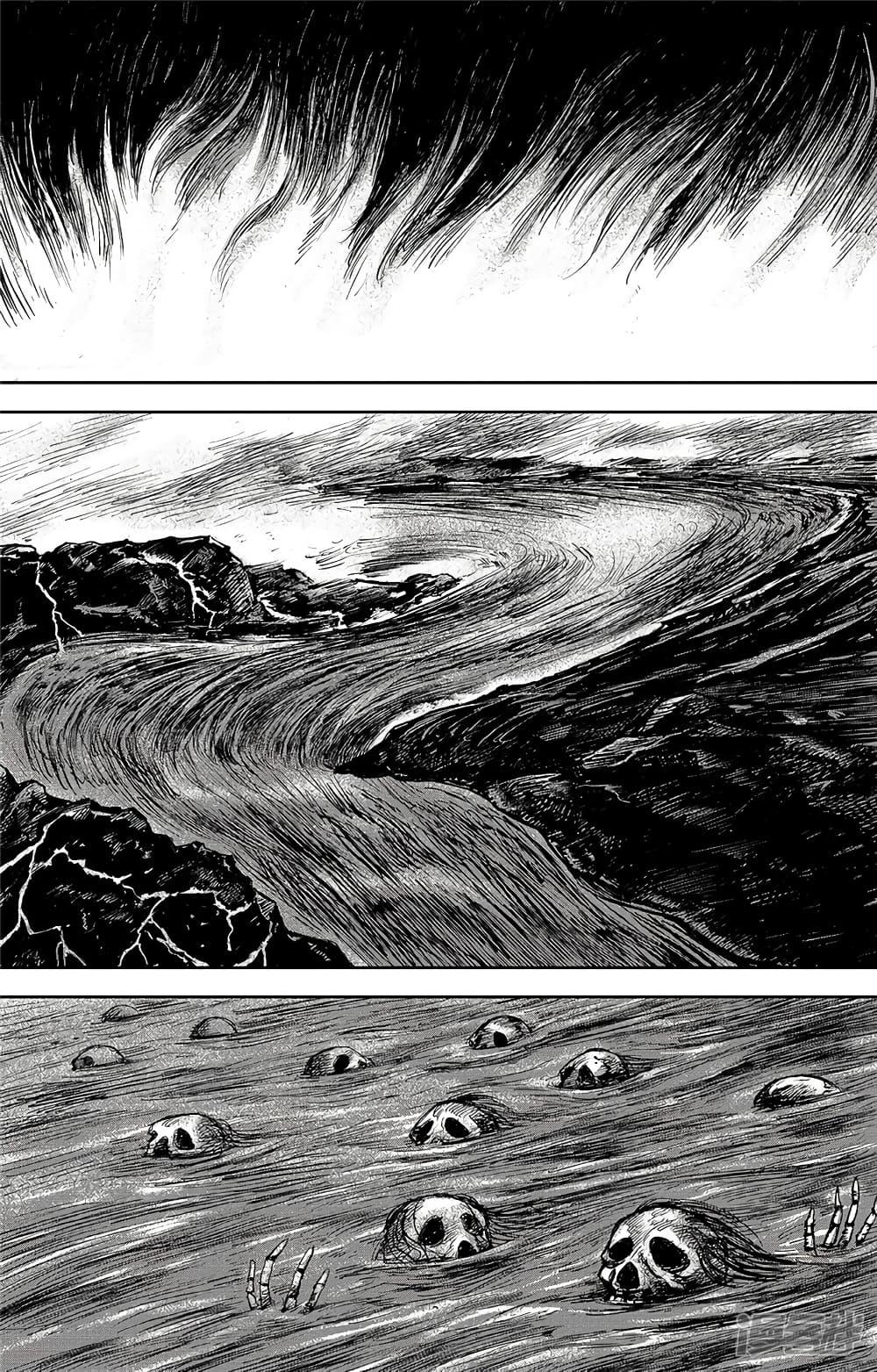 Manga-lc-com อ่านมังงะ อ่านการ์ตูน ออนไลน์ ฟรี Blades of the Guardians ตอนที่ 1 2 3 4 5 6 7 8 9 10 11 12 13 14 ฟรี ไม่มีโฆษณา Manga-lc - อ่าน มังงะ อ่าน การ์ตูน ออนไลน์ อ่านมังงะ ฟรี