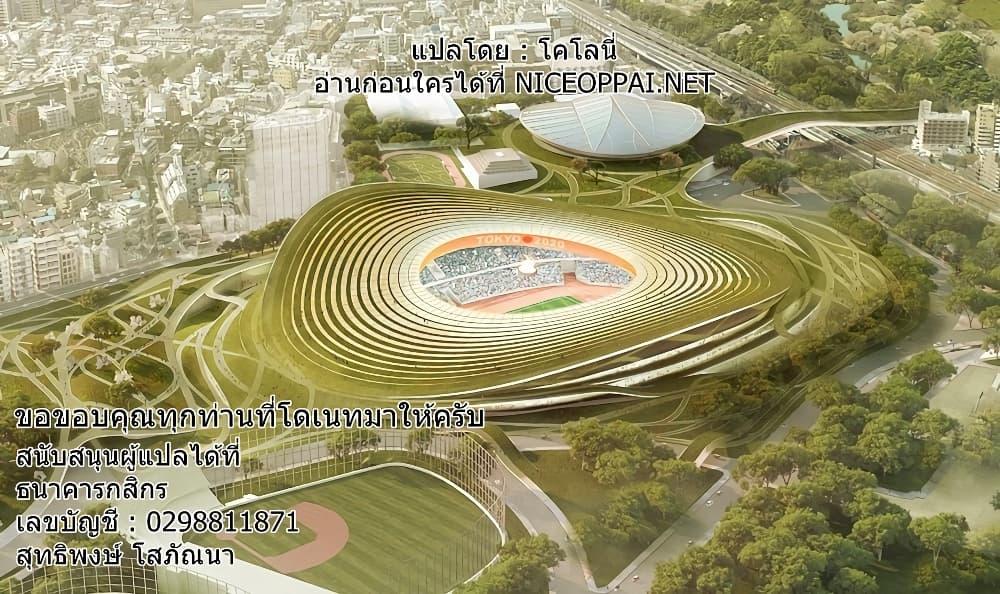 Manga-lc-com อ่านมังงะ อ่านการ์ตูน ออนไลน์ ฟรี Blades of the Guardians ตอนที่ 1 2 3 4 5 6 7 8 9 10 11 12 13 14 ฟรี ไม่มีโฆษณา Manga-lc - อ่าน มังงะ อ่าน การ์ตูน ออนไลน์ อ่านมังงะ ฟรี