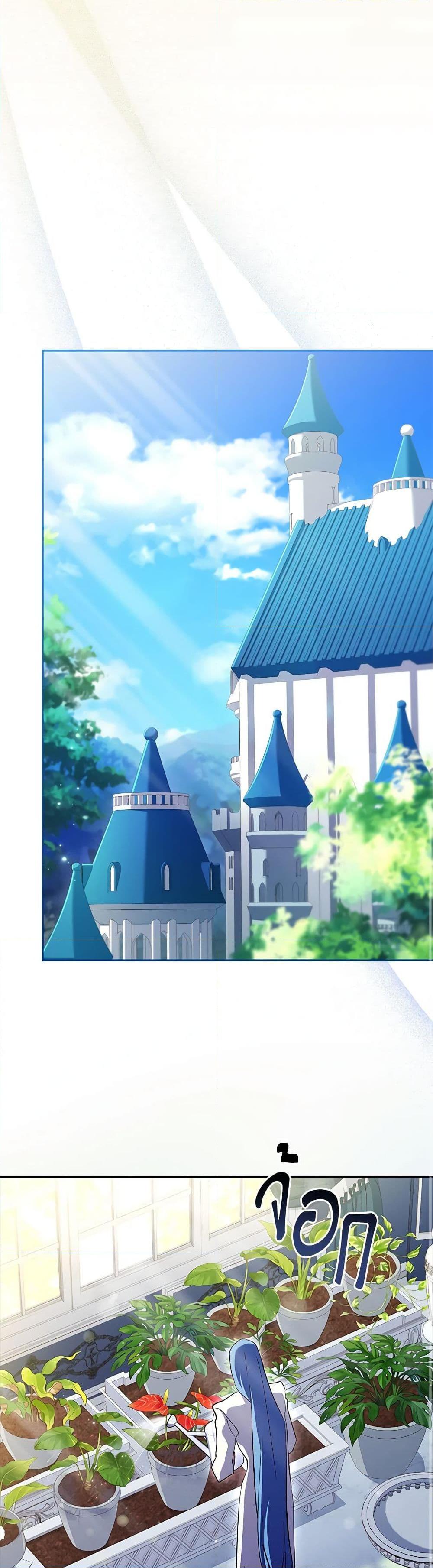 Manga-lc-com อ่านมังงะ อ่านการ์ตูน ออนไลน์ ฟรี The Princess in the Attic ตอนที่ 1 2 3 4 5 6 7 8 9 10 11 12 13 14 ฟรี ไม่มีโฆษณา Manga-lc - อ่าน มังงะ อ่าน การ์ตูน ออนไลน์ อ่านมังงะ ฟรี